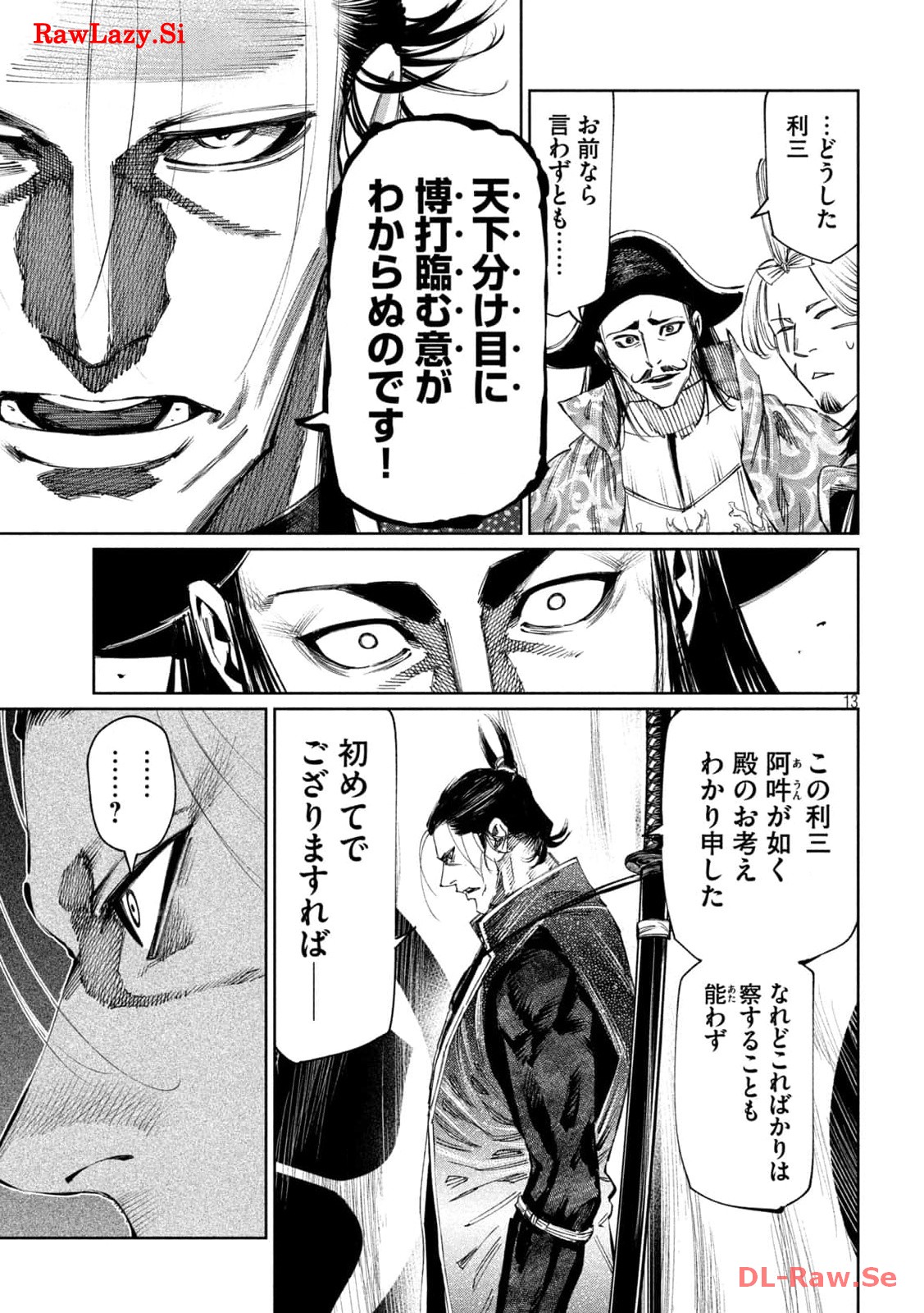 P13