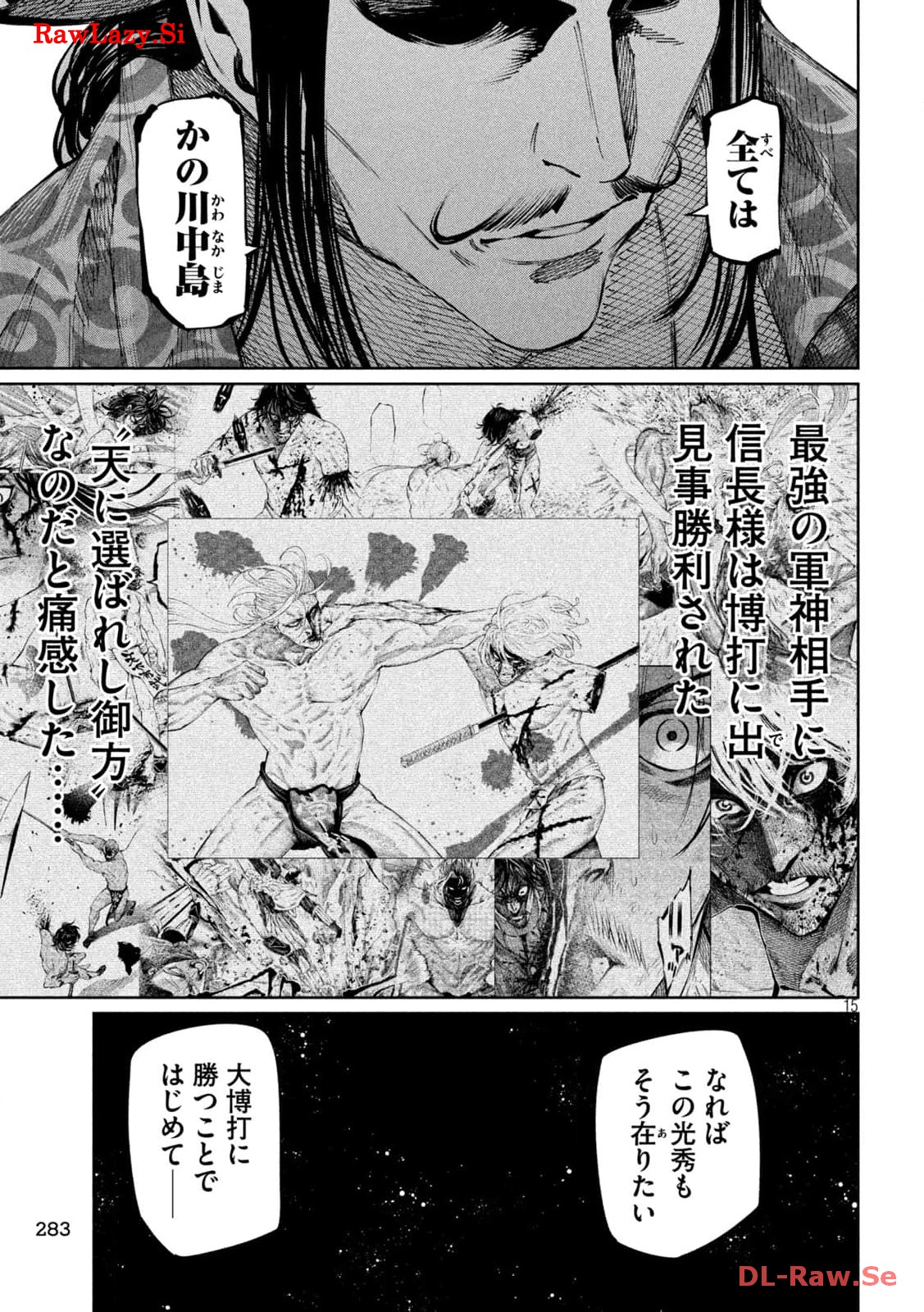 P15