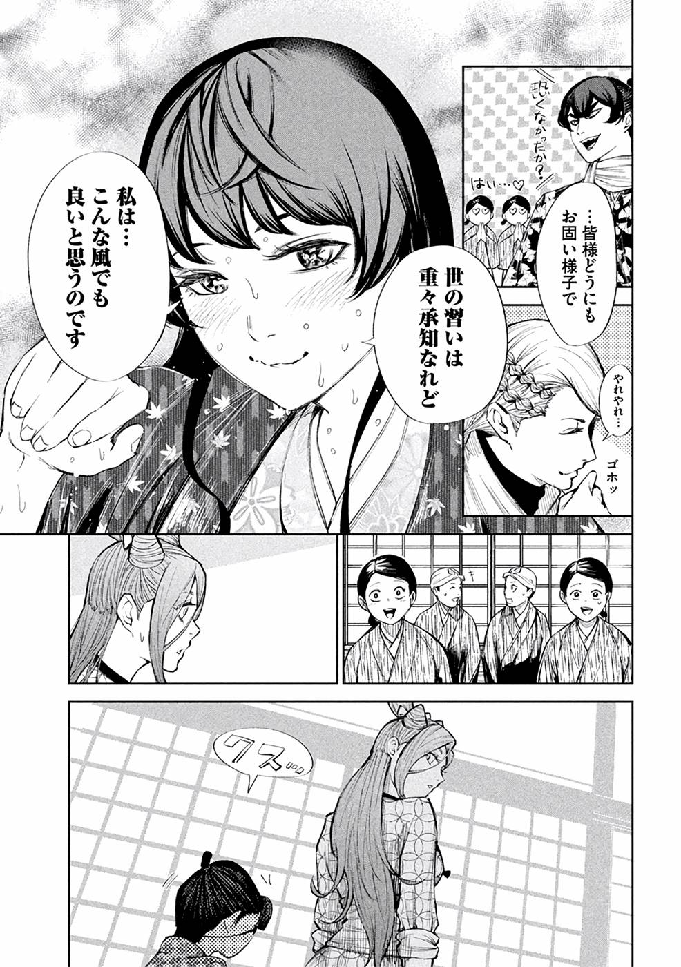P17