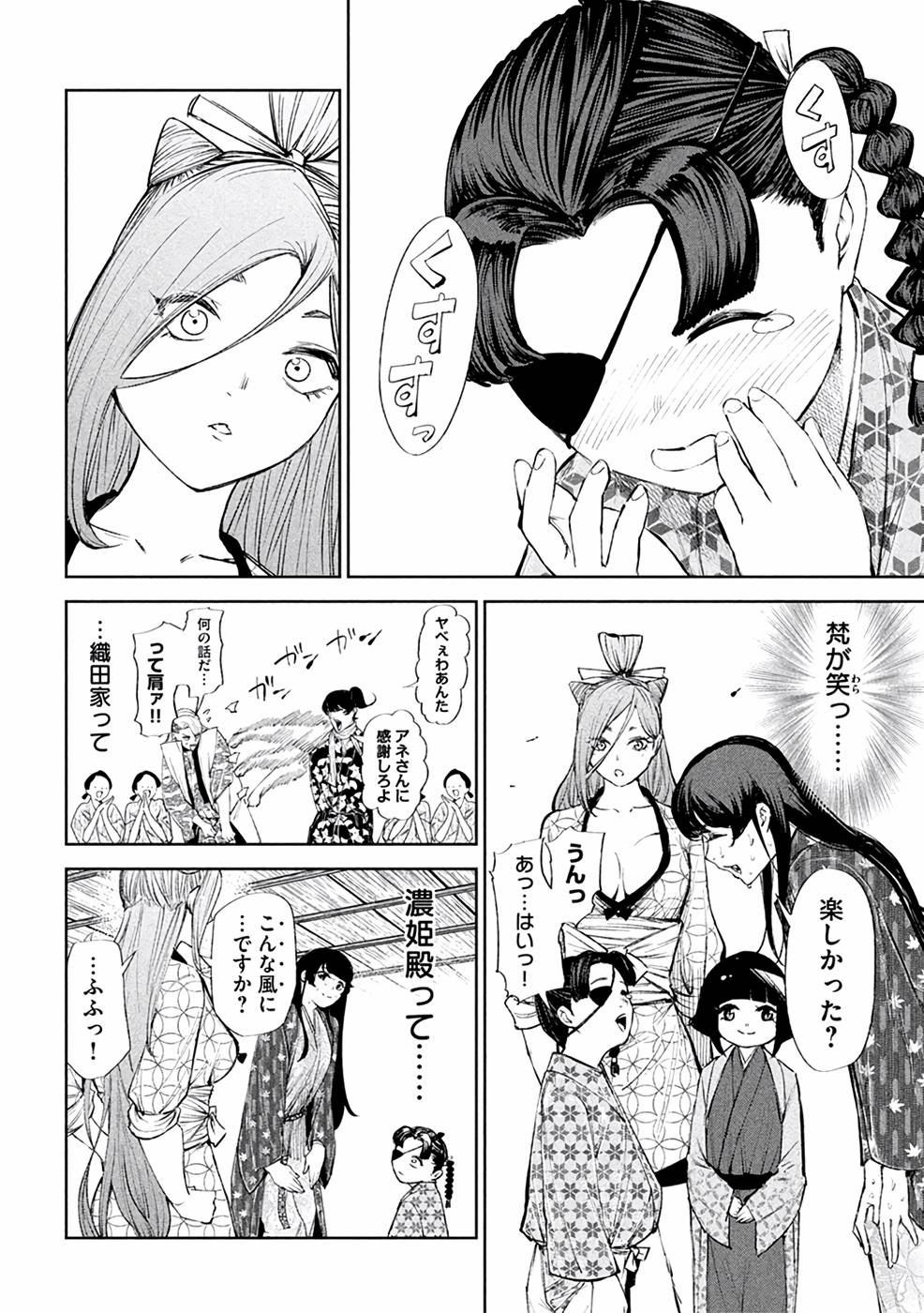 P18