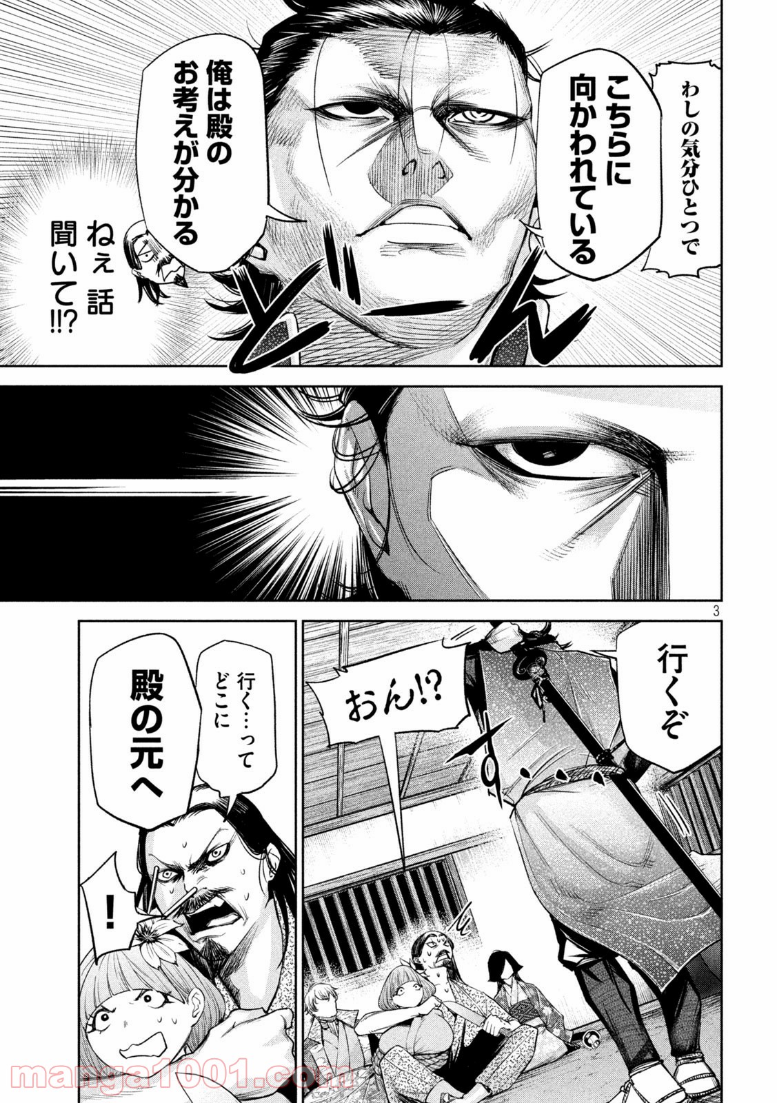 P3
