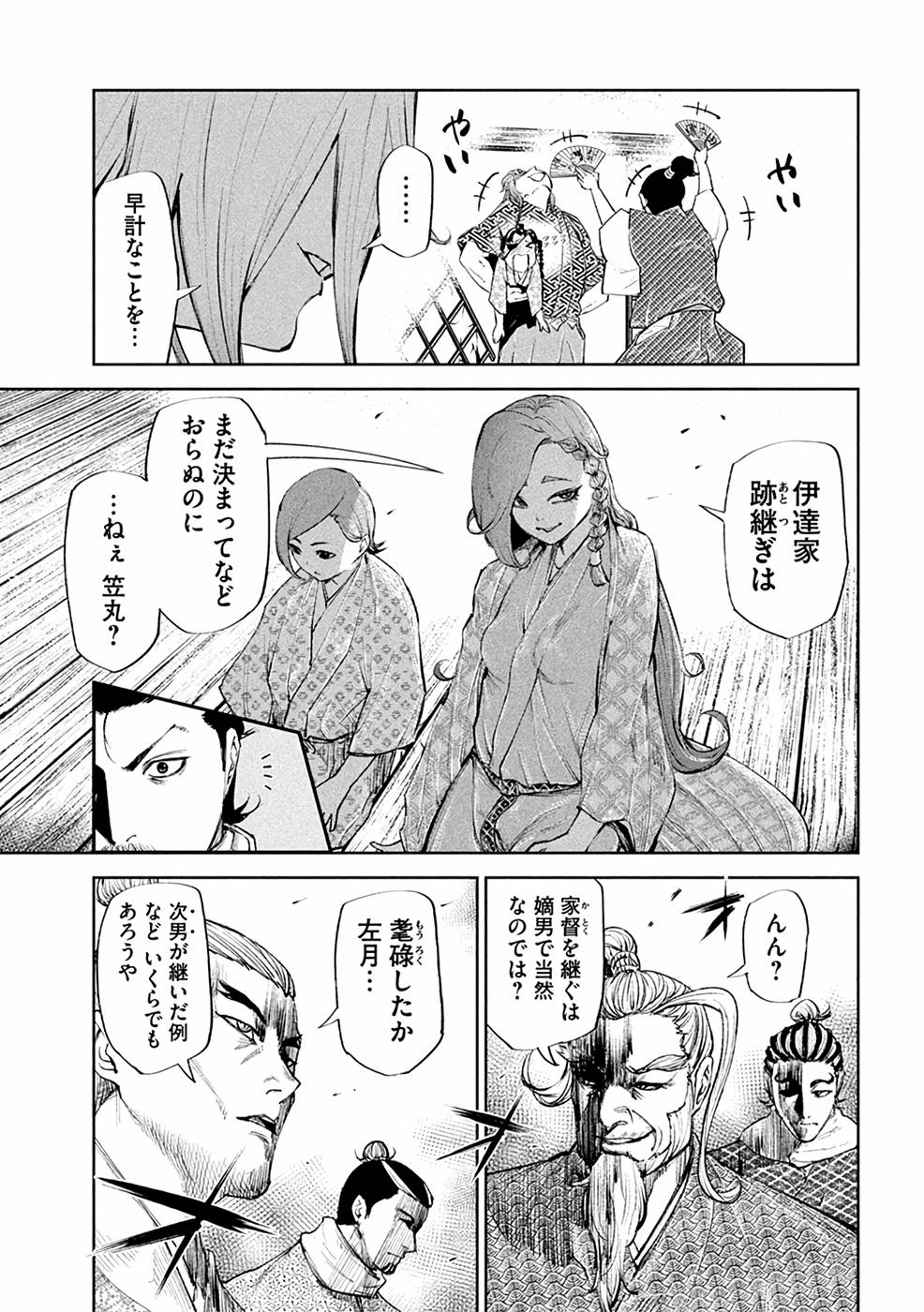 P15