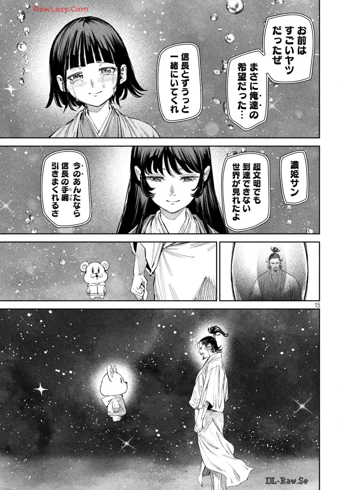 P15