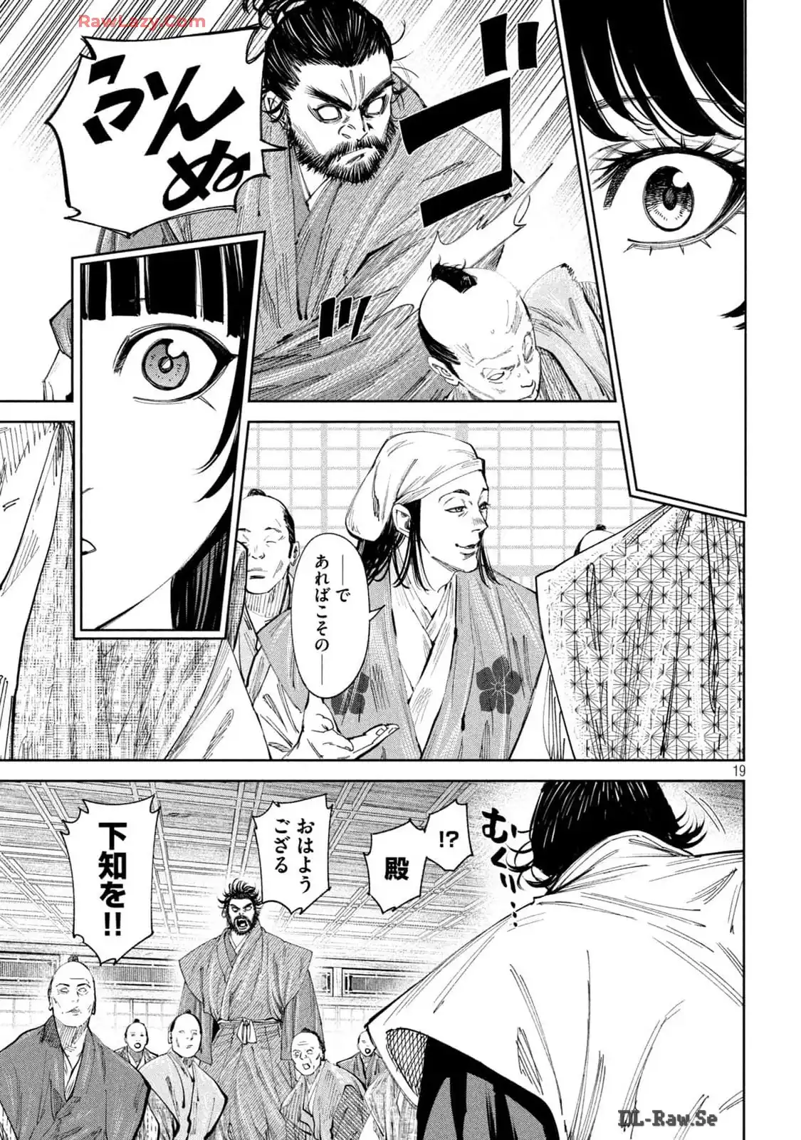 P19