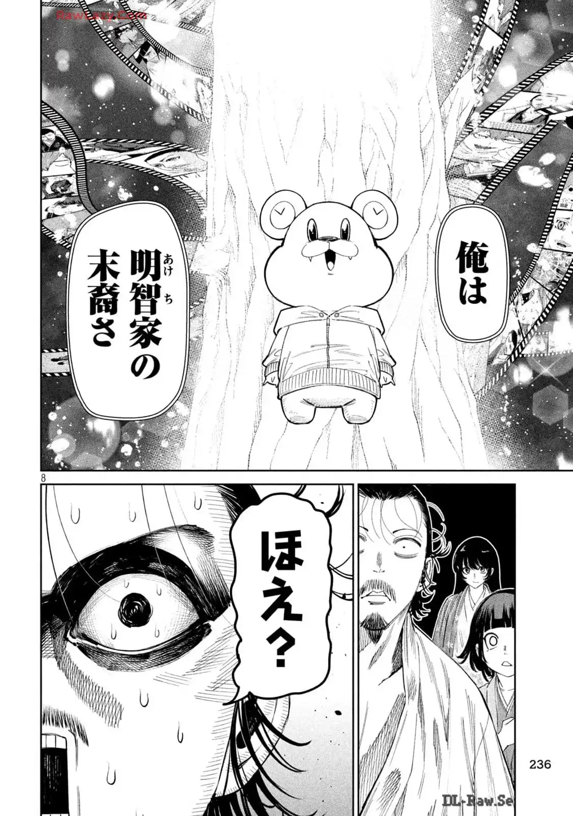 P8