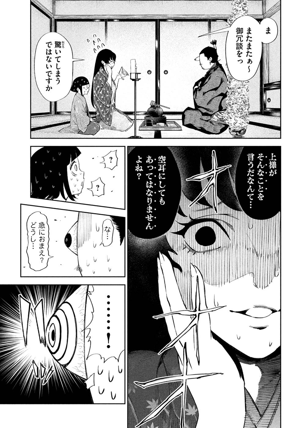 P12