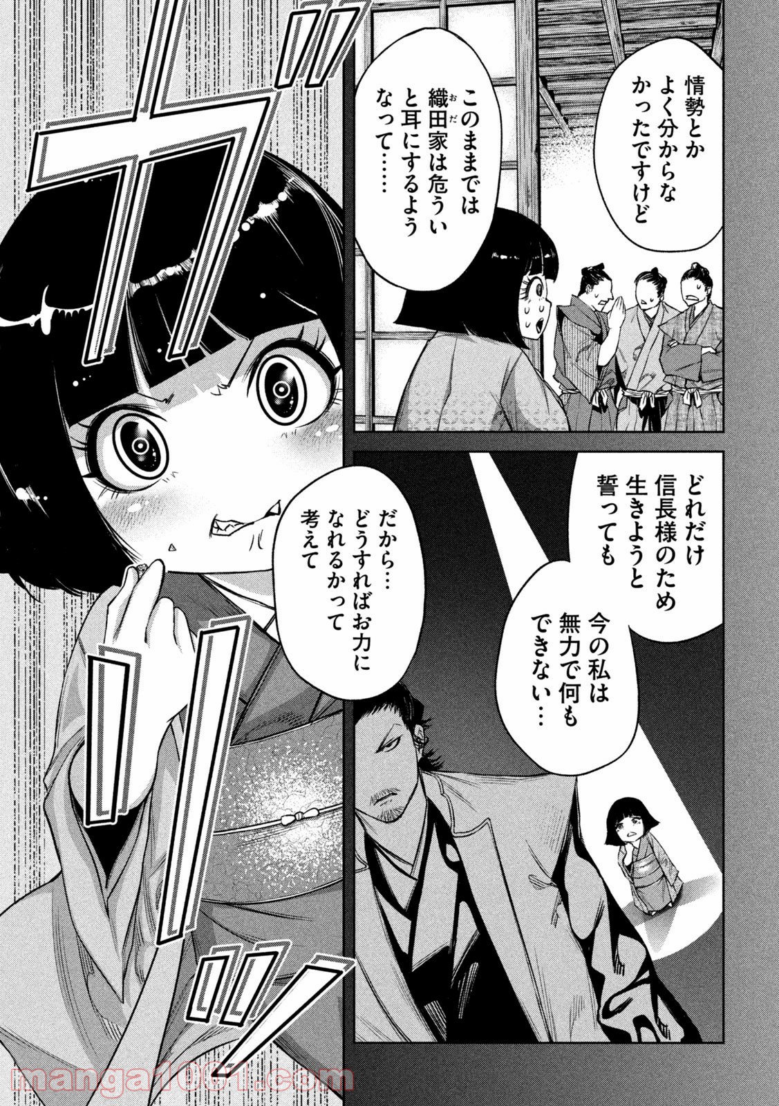 P7