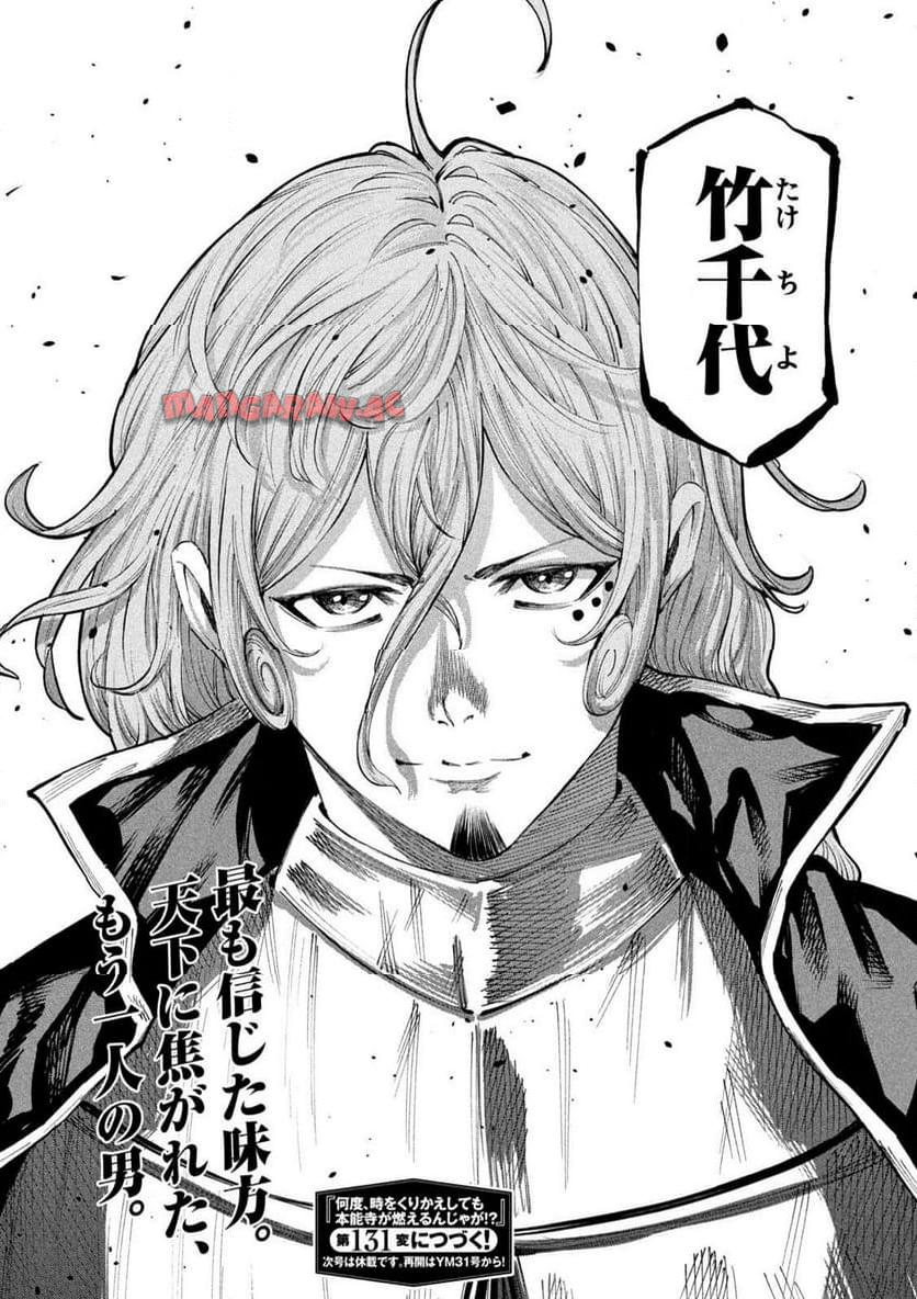 P22