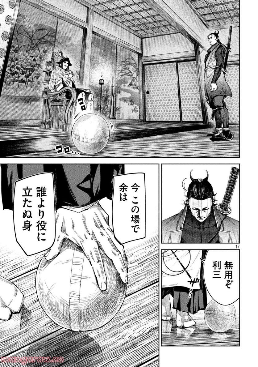 P16