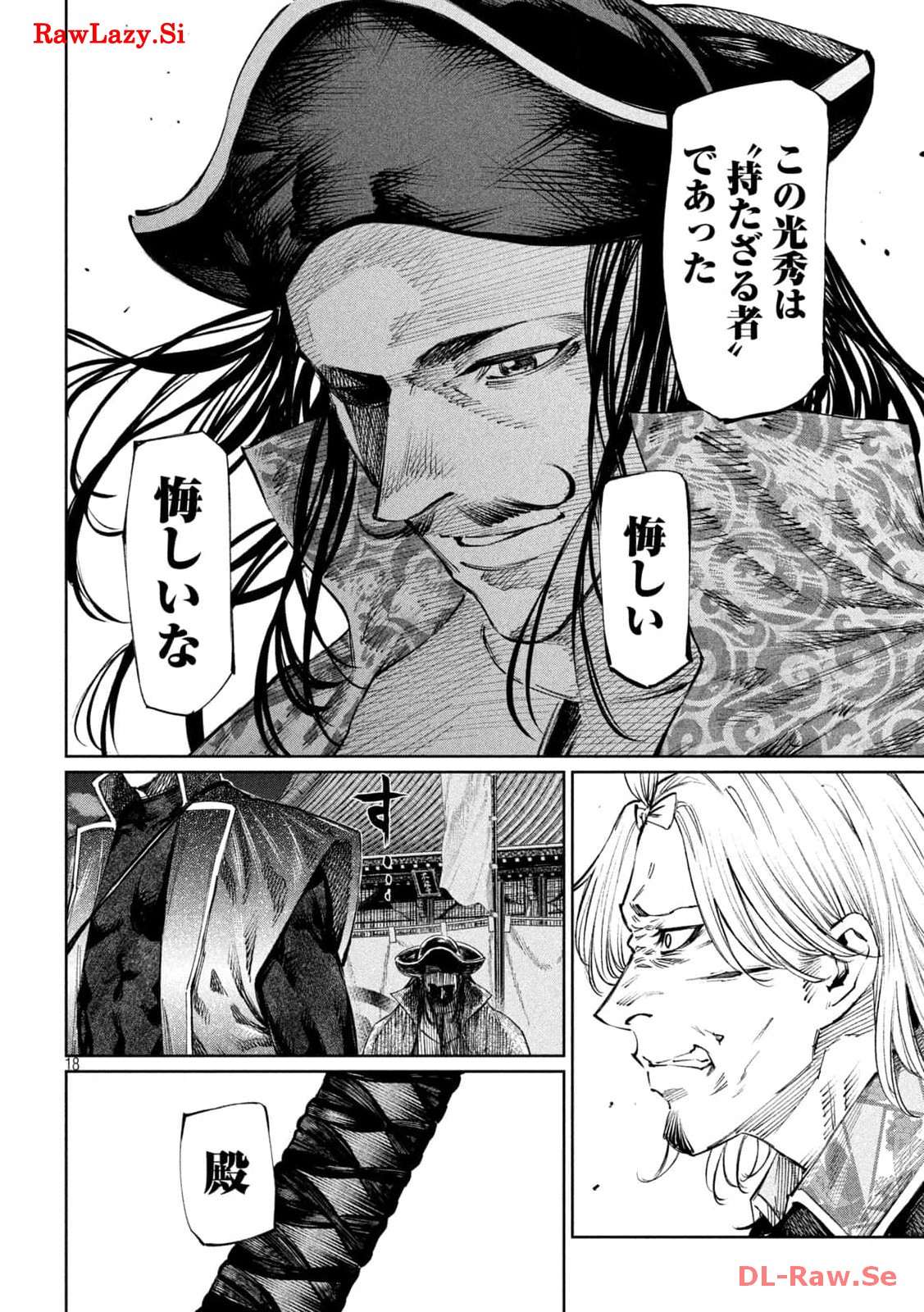 P18