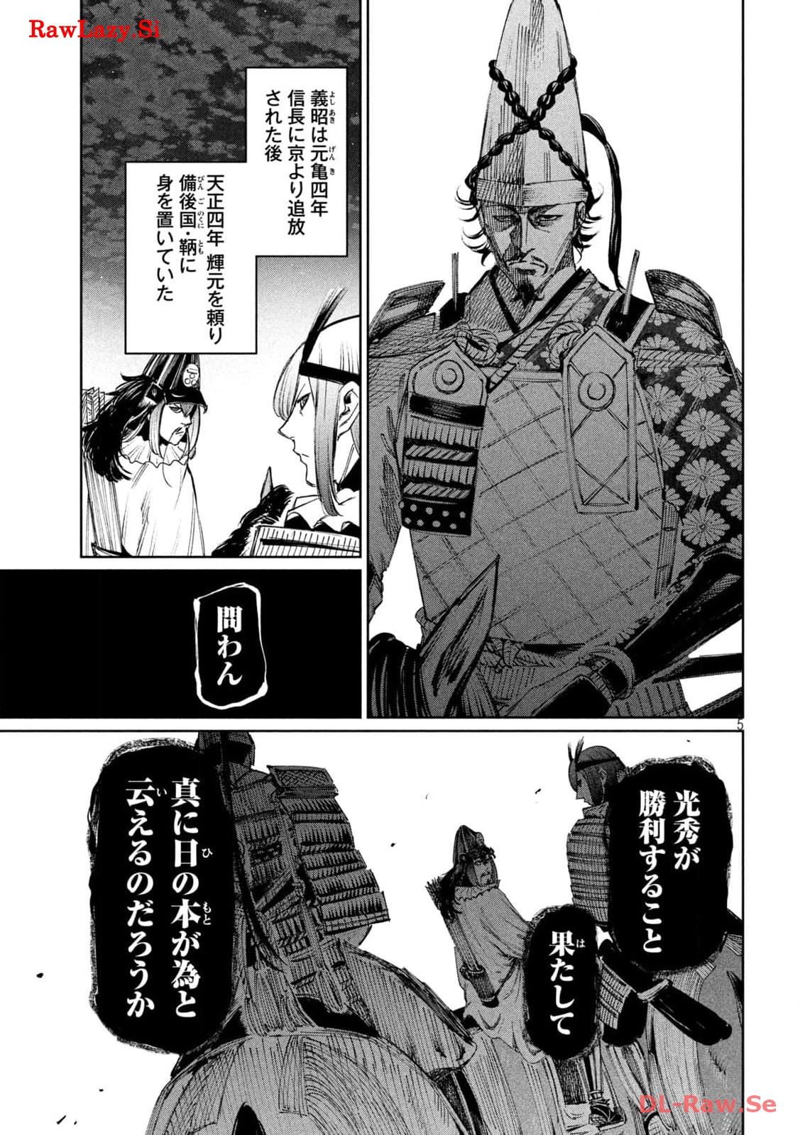 P5
