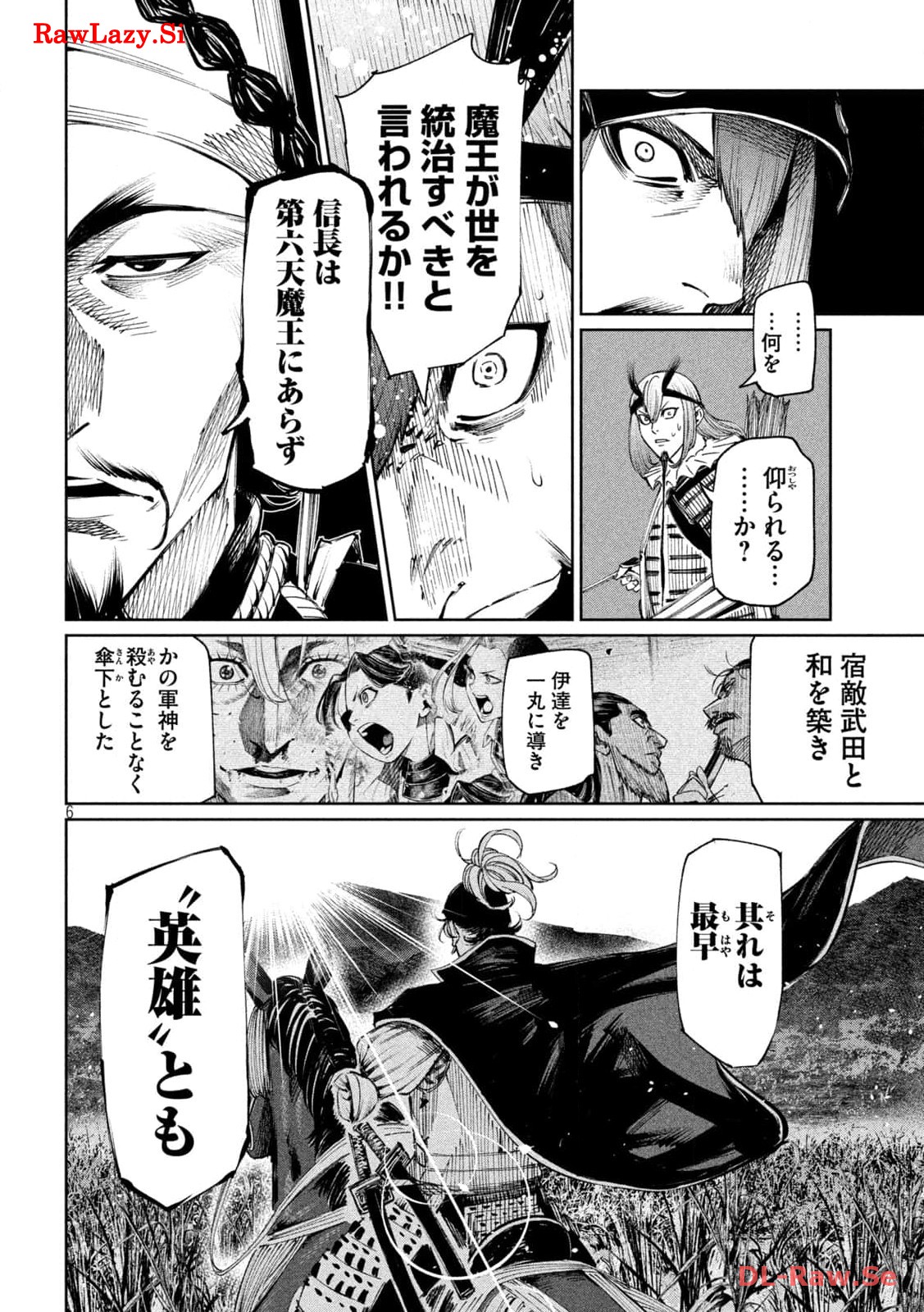P6