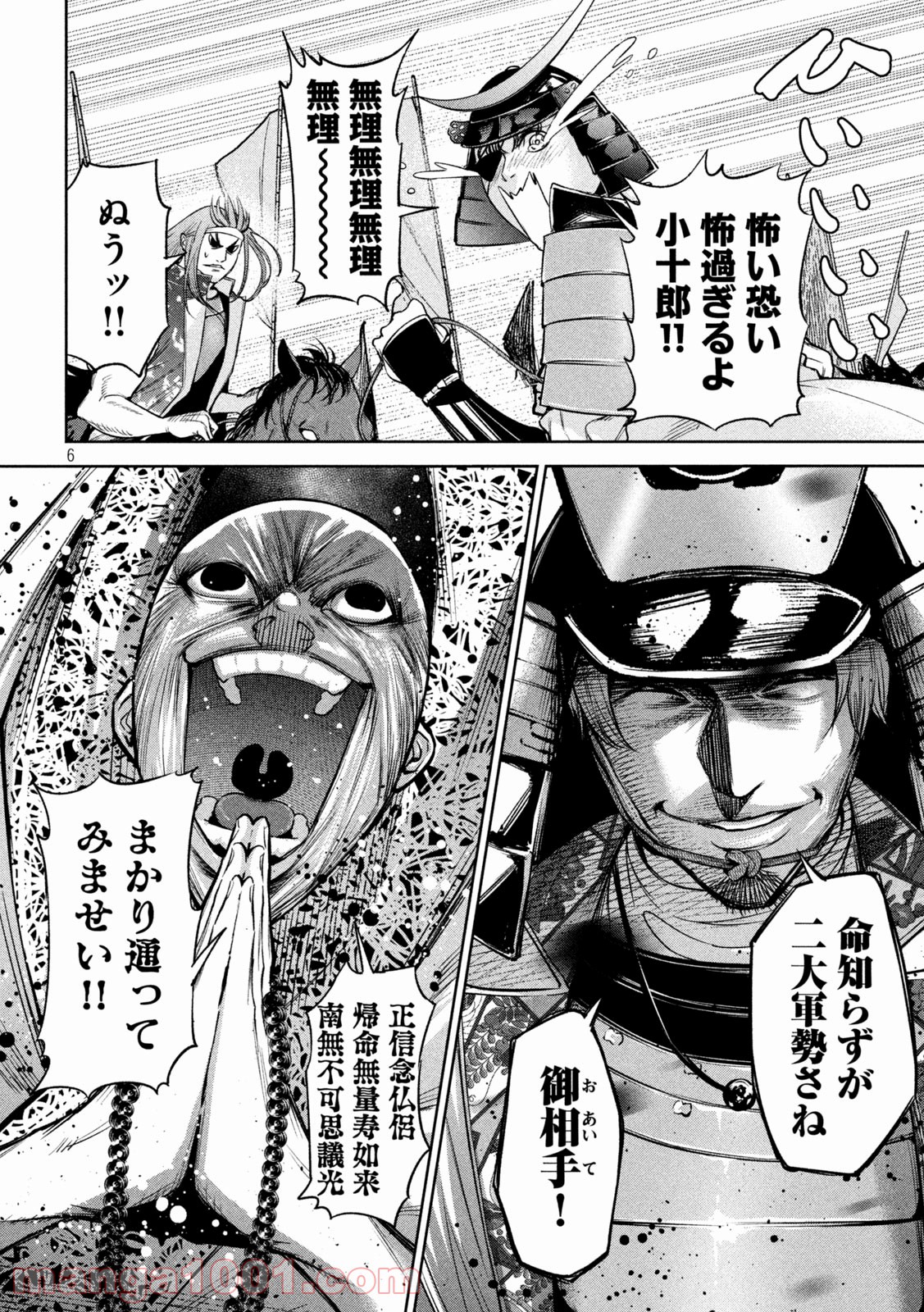 P6