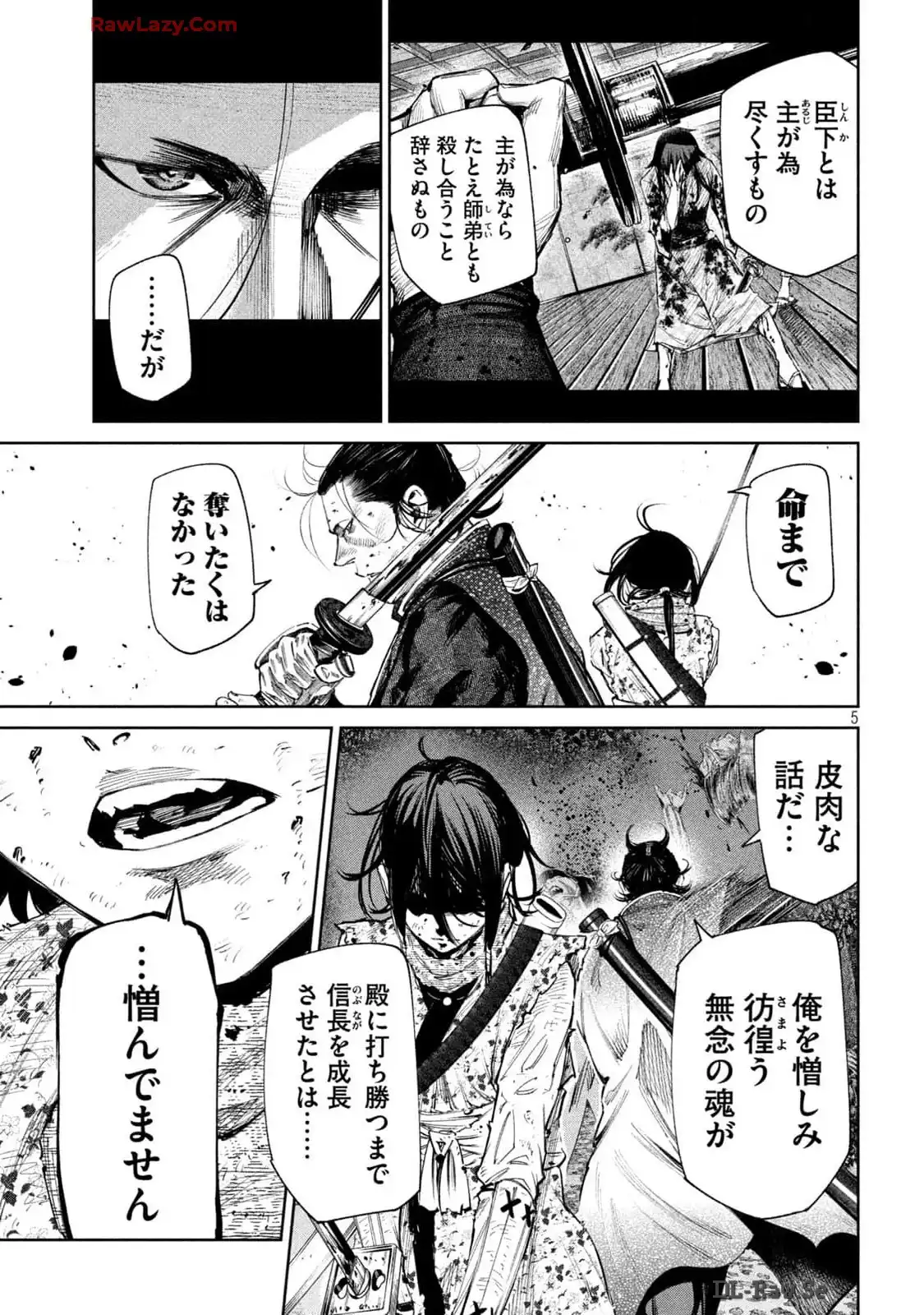 P5