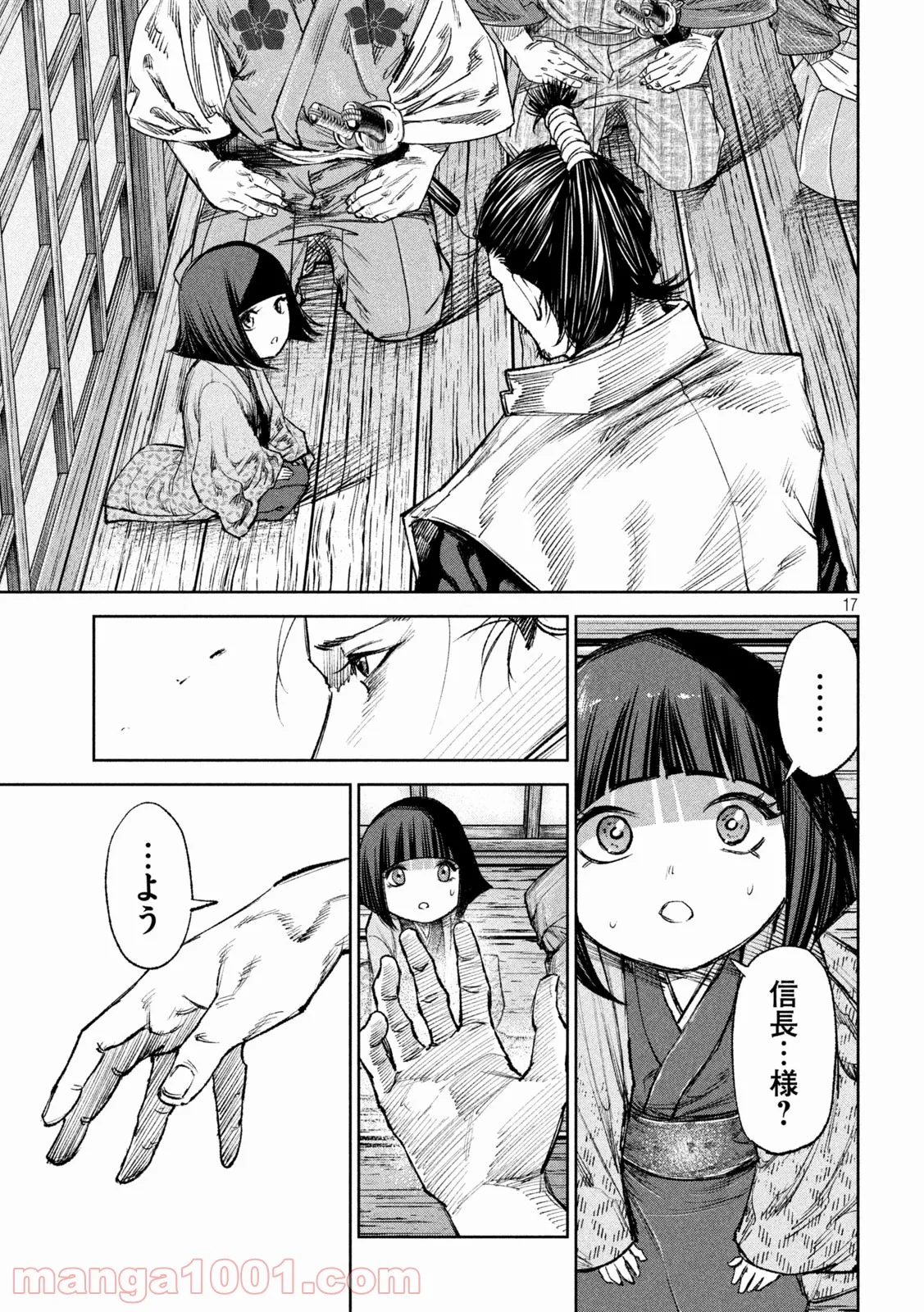 P17