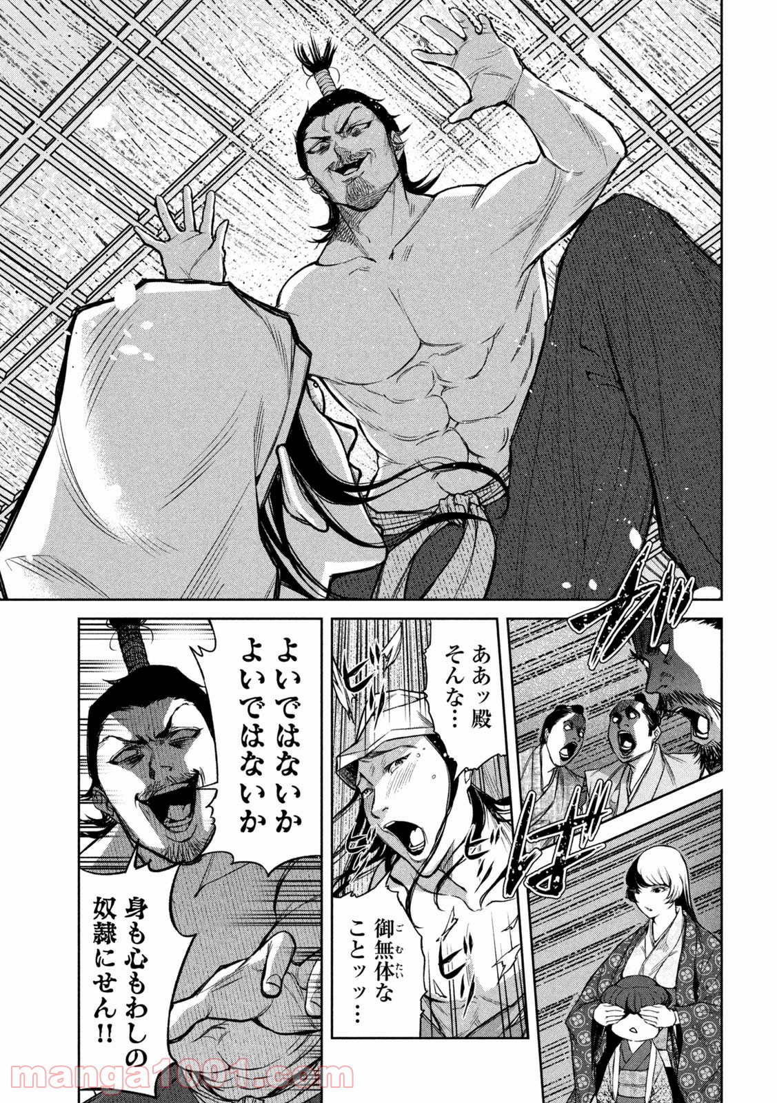 P29