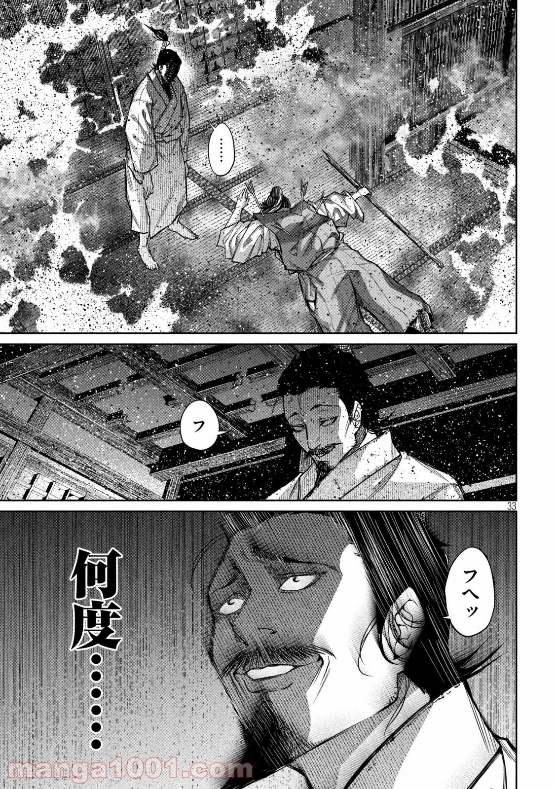 P33