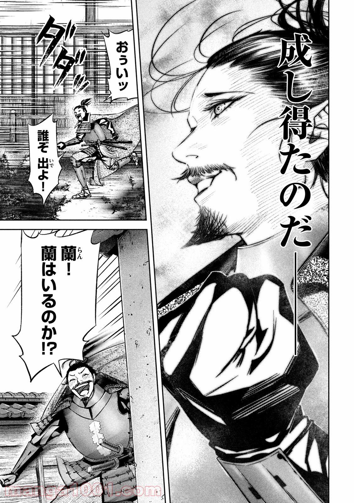 P17