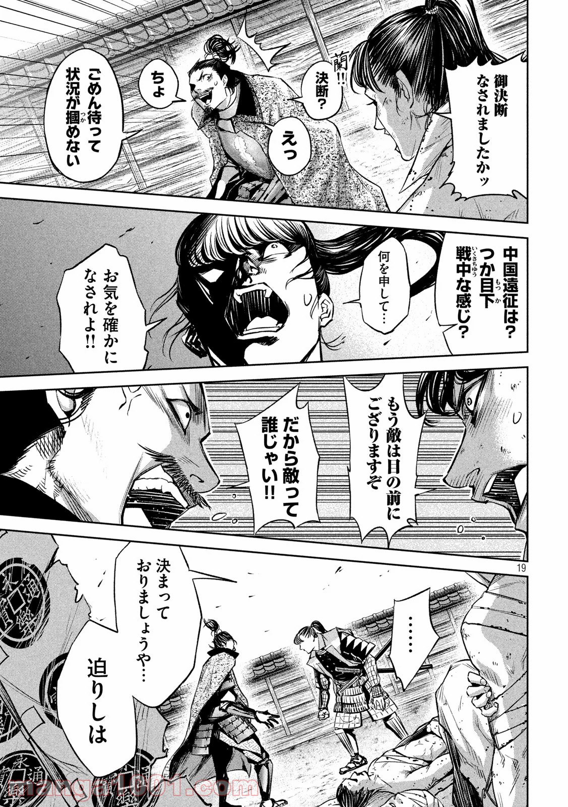 P19