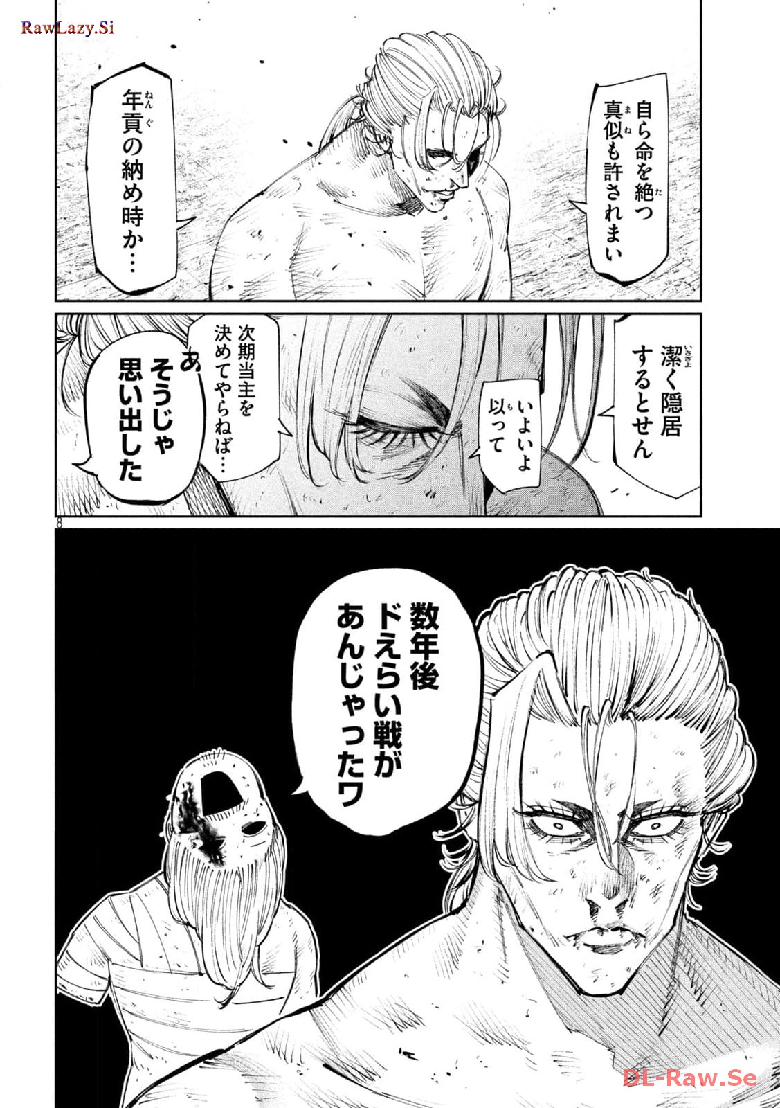 P8