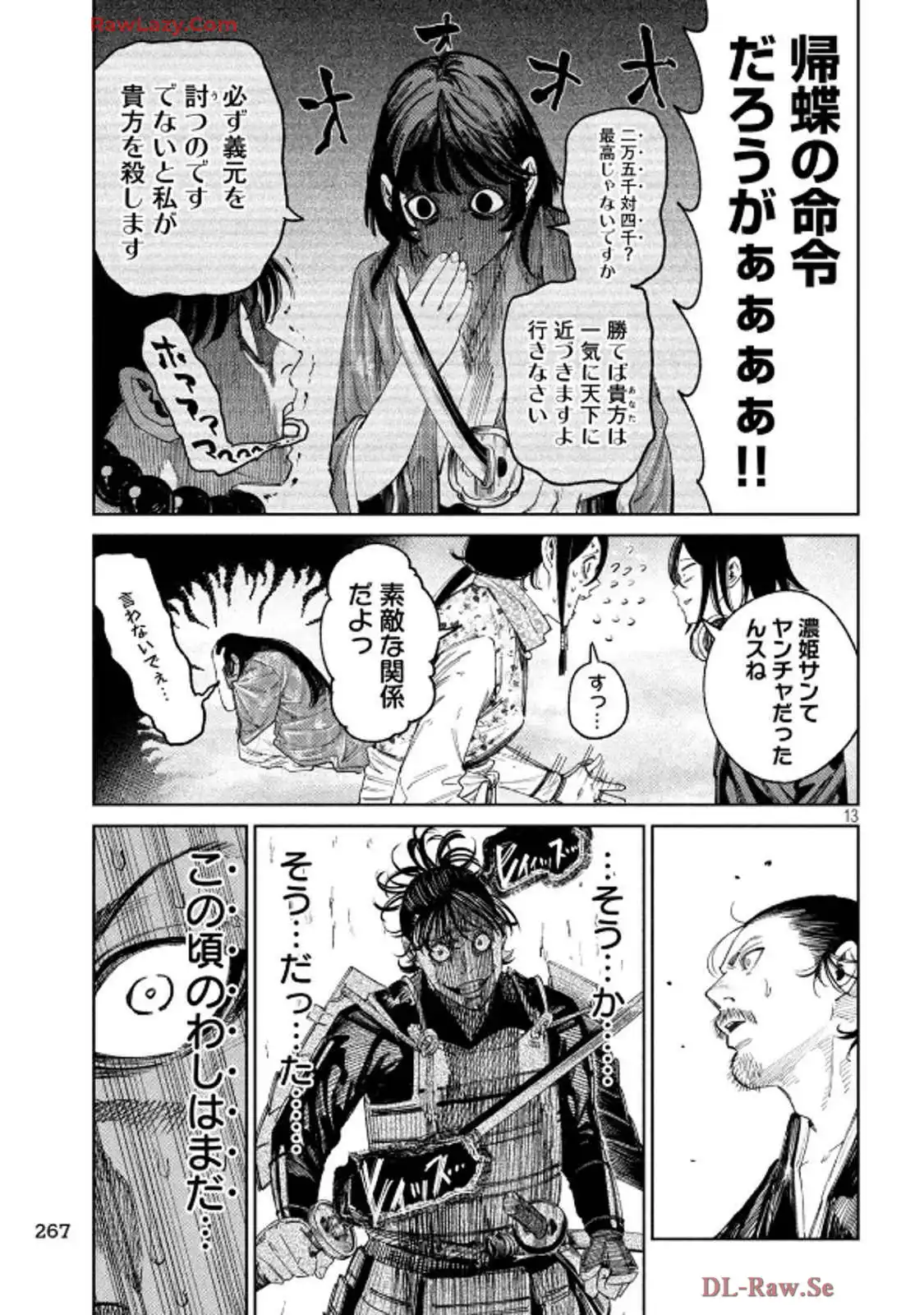 P13