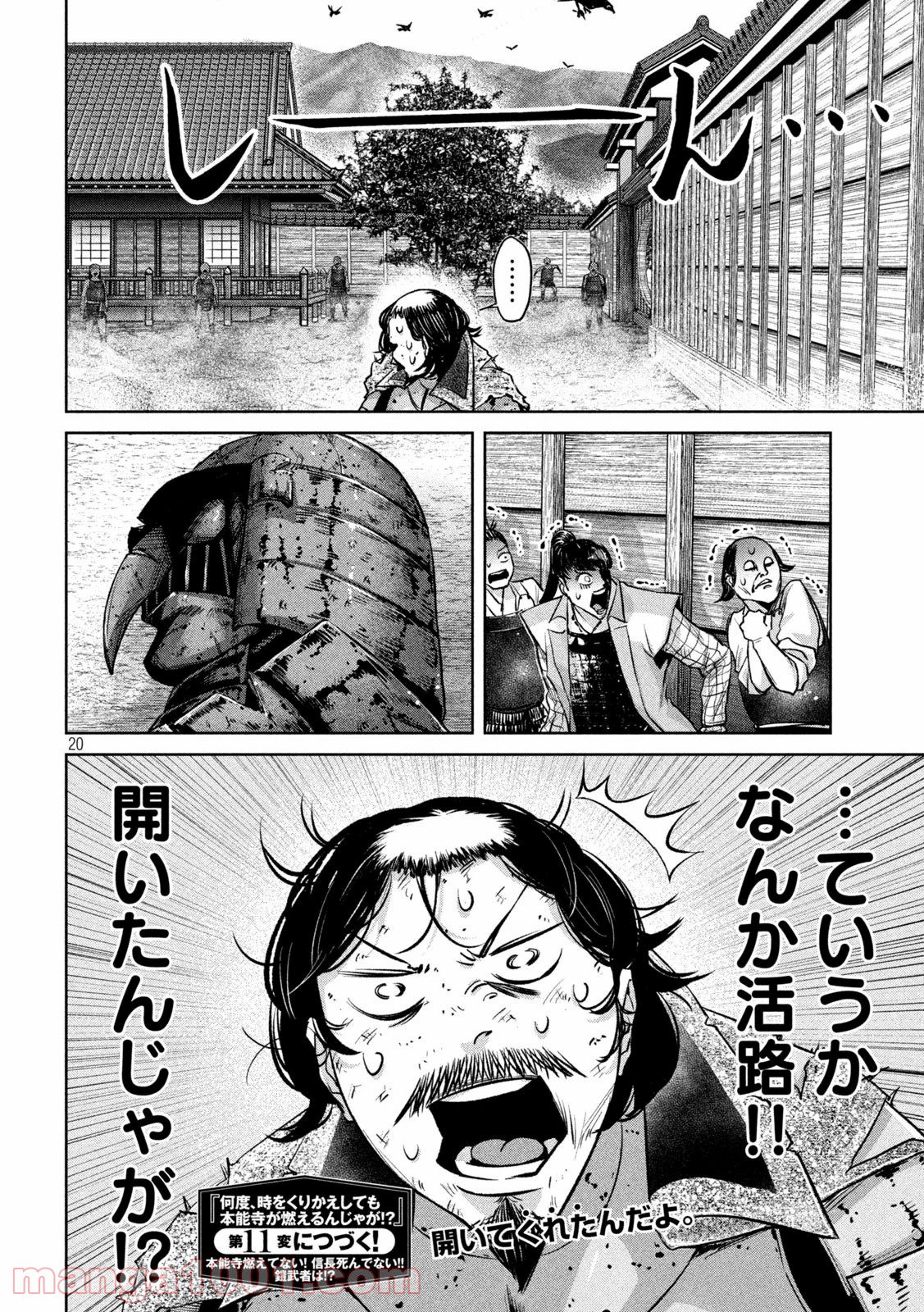 P17