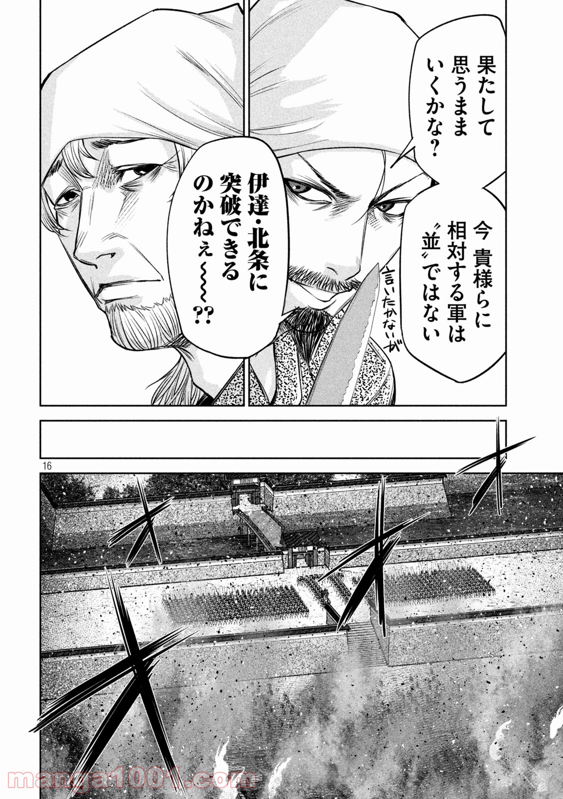 P16
