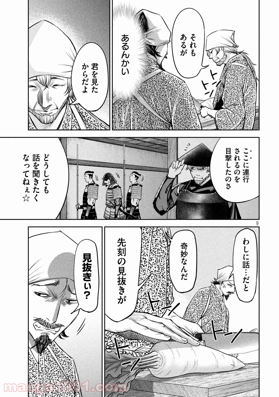 P9