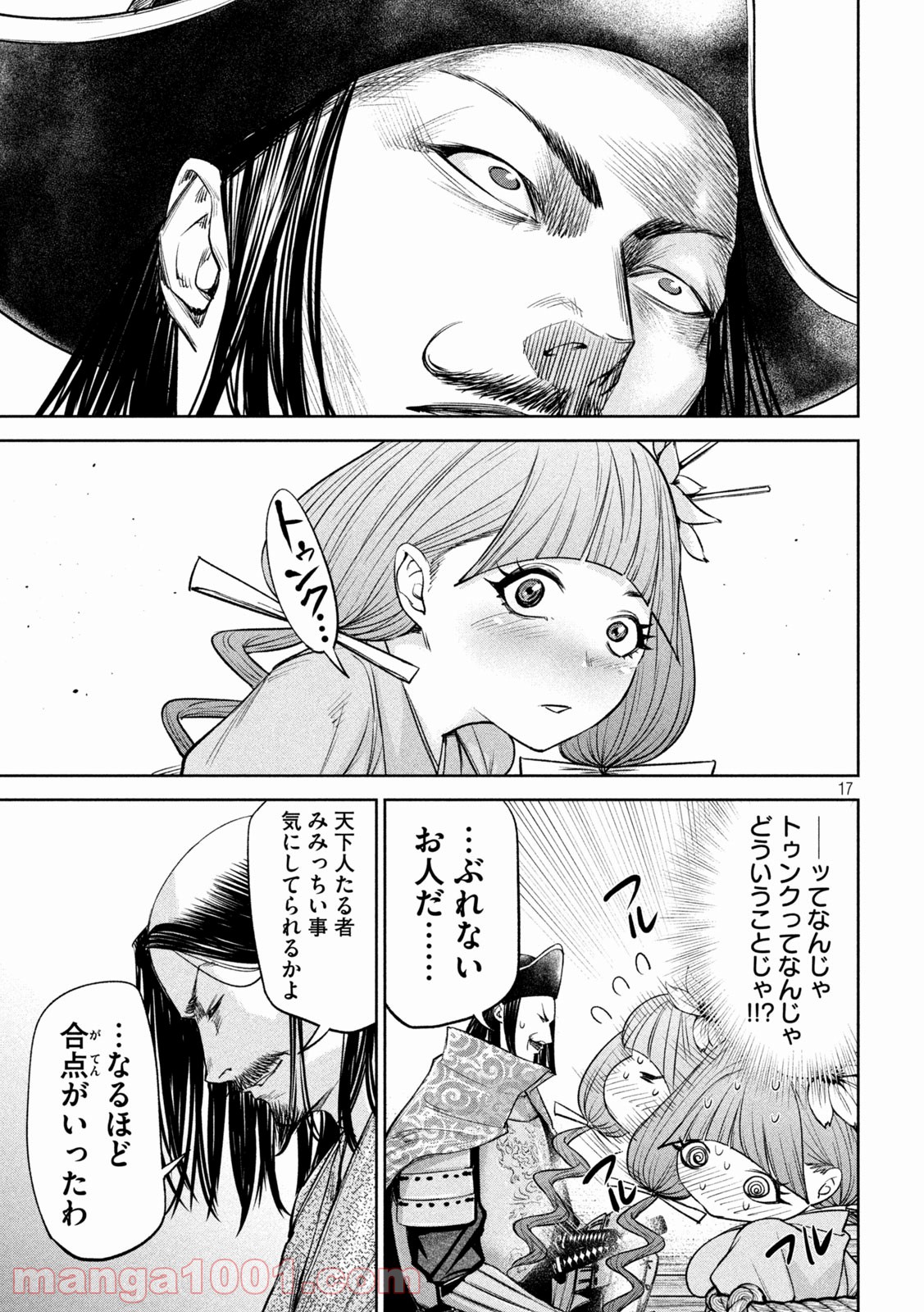 P17