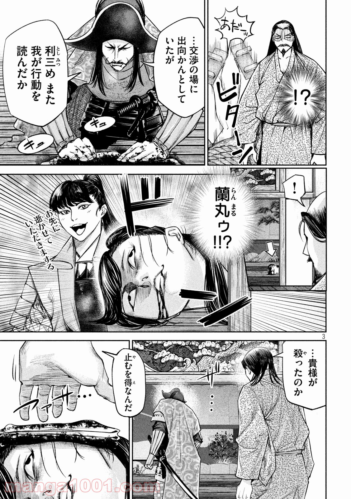 P3