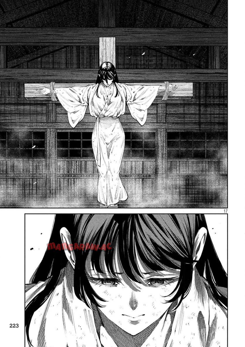 P17