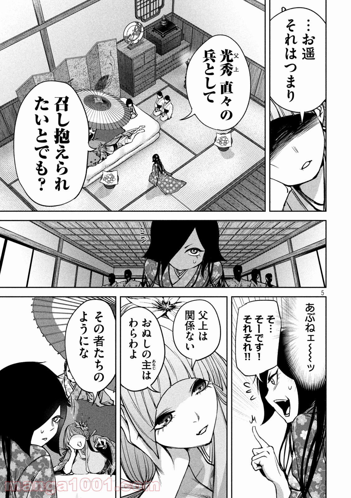 P5