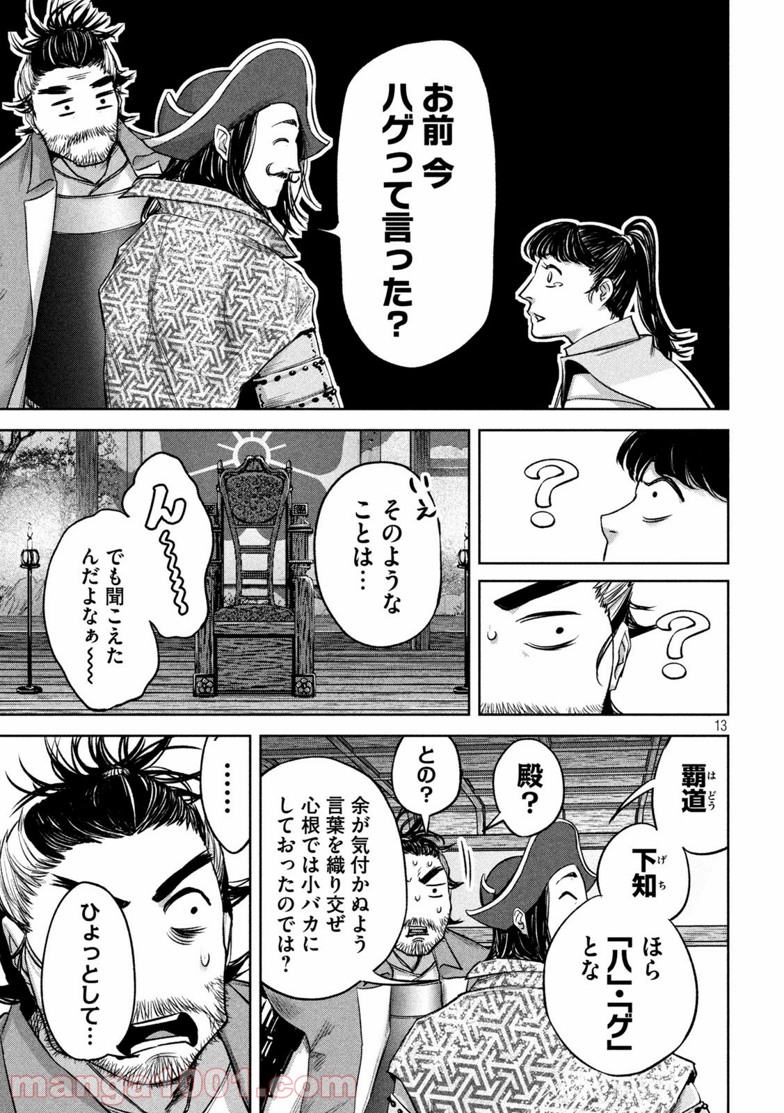 P13
