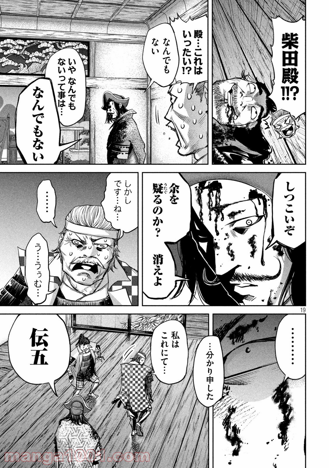 P19