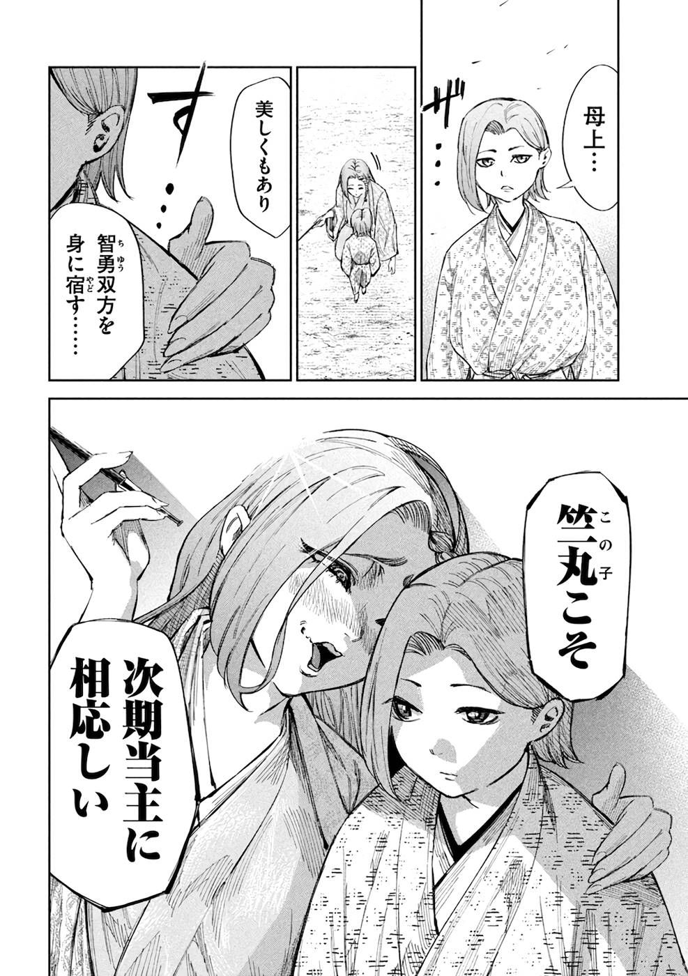 P6