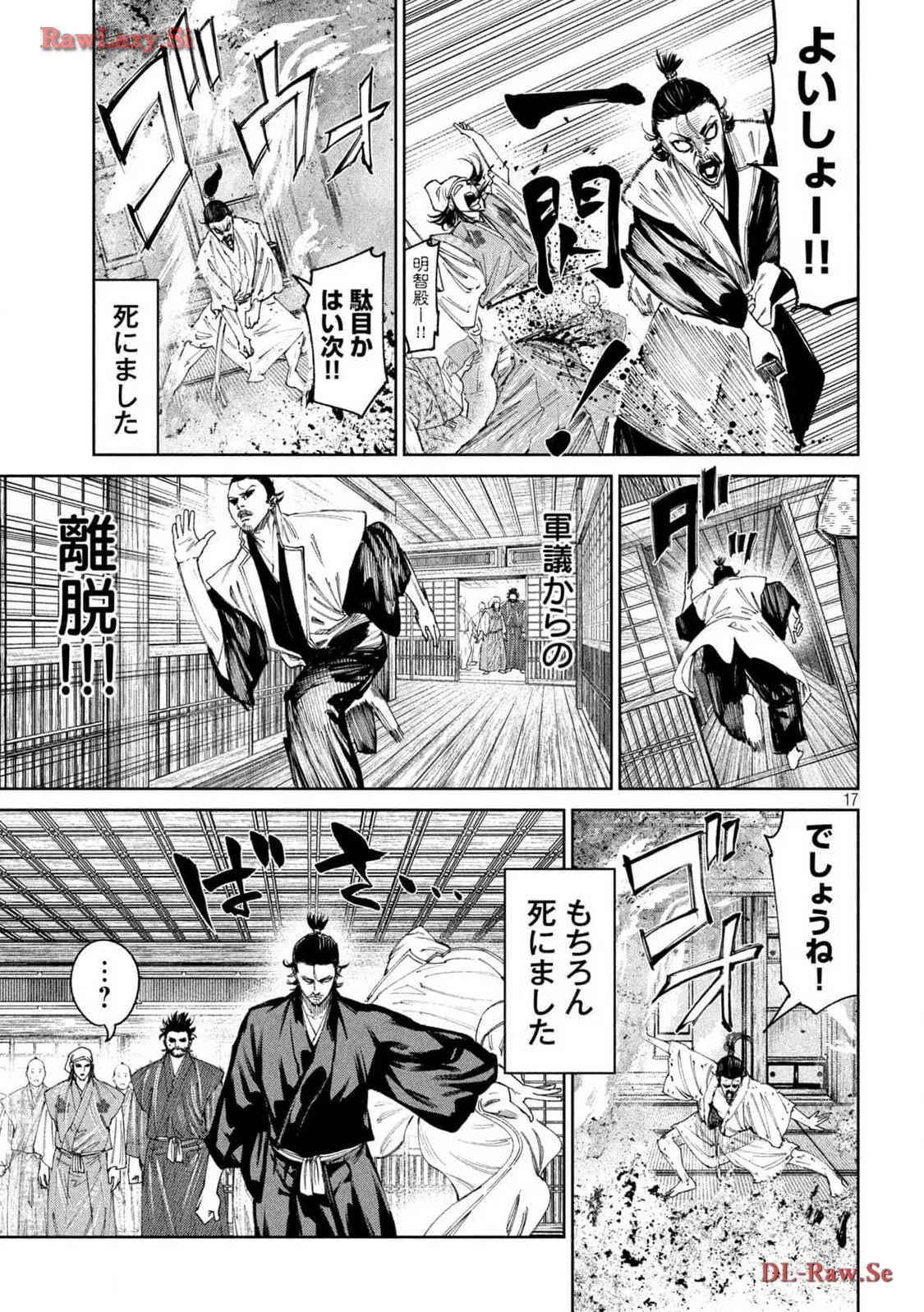 P17