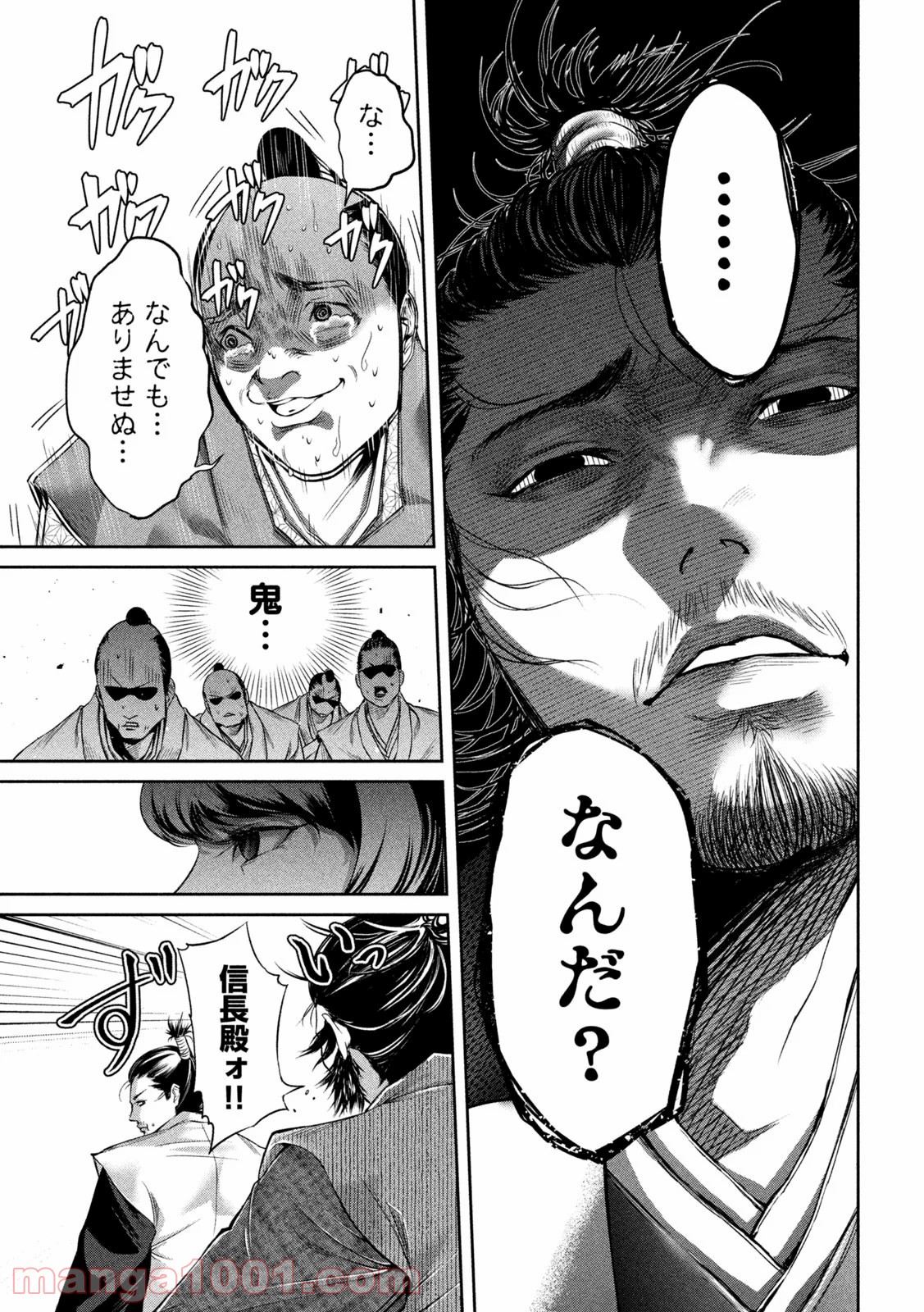 P23