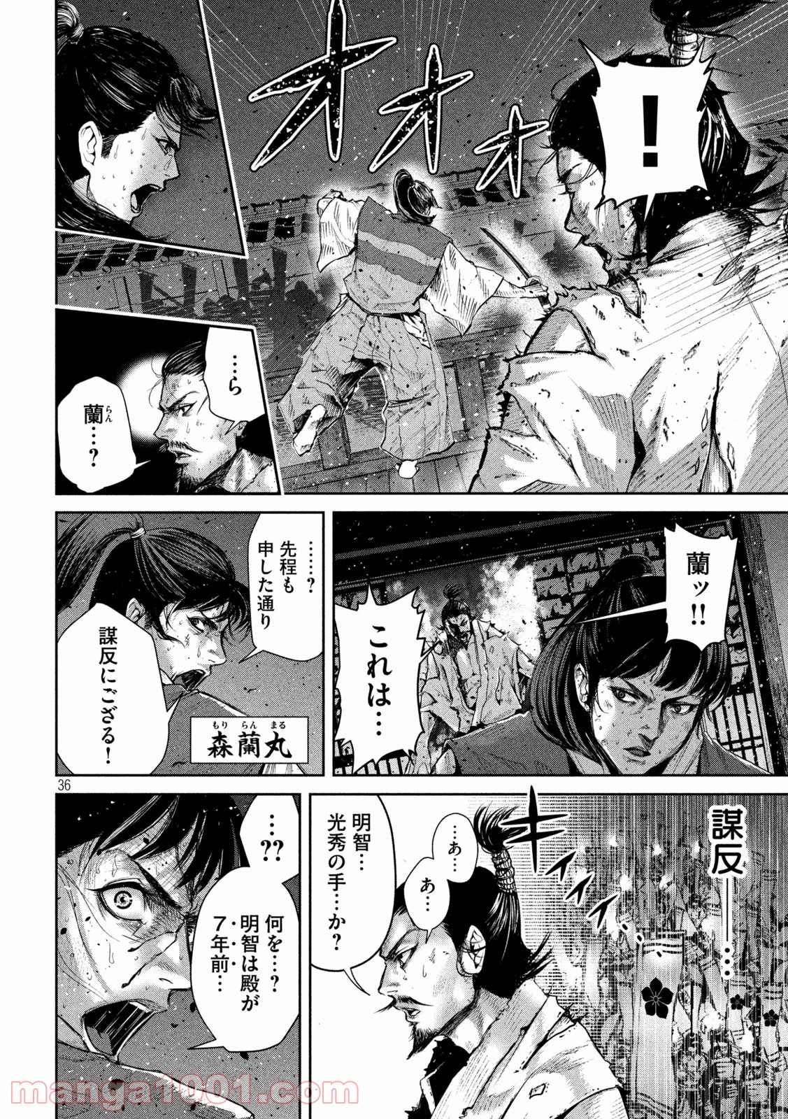 P36