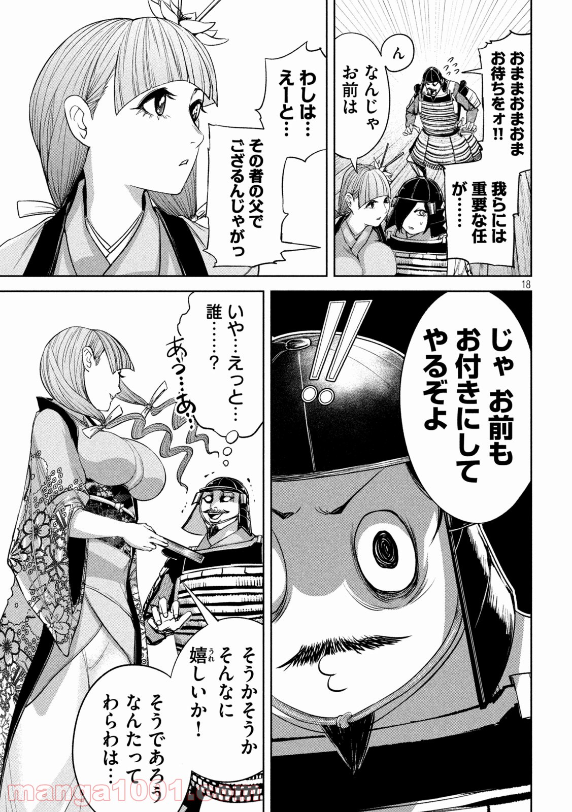 P18
