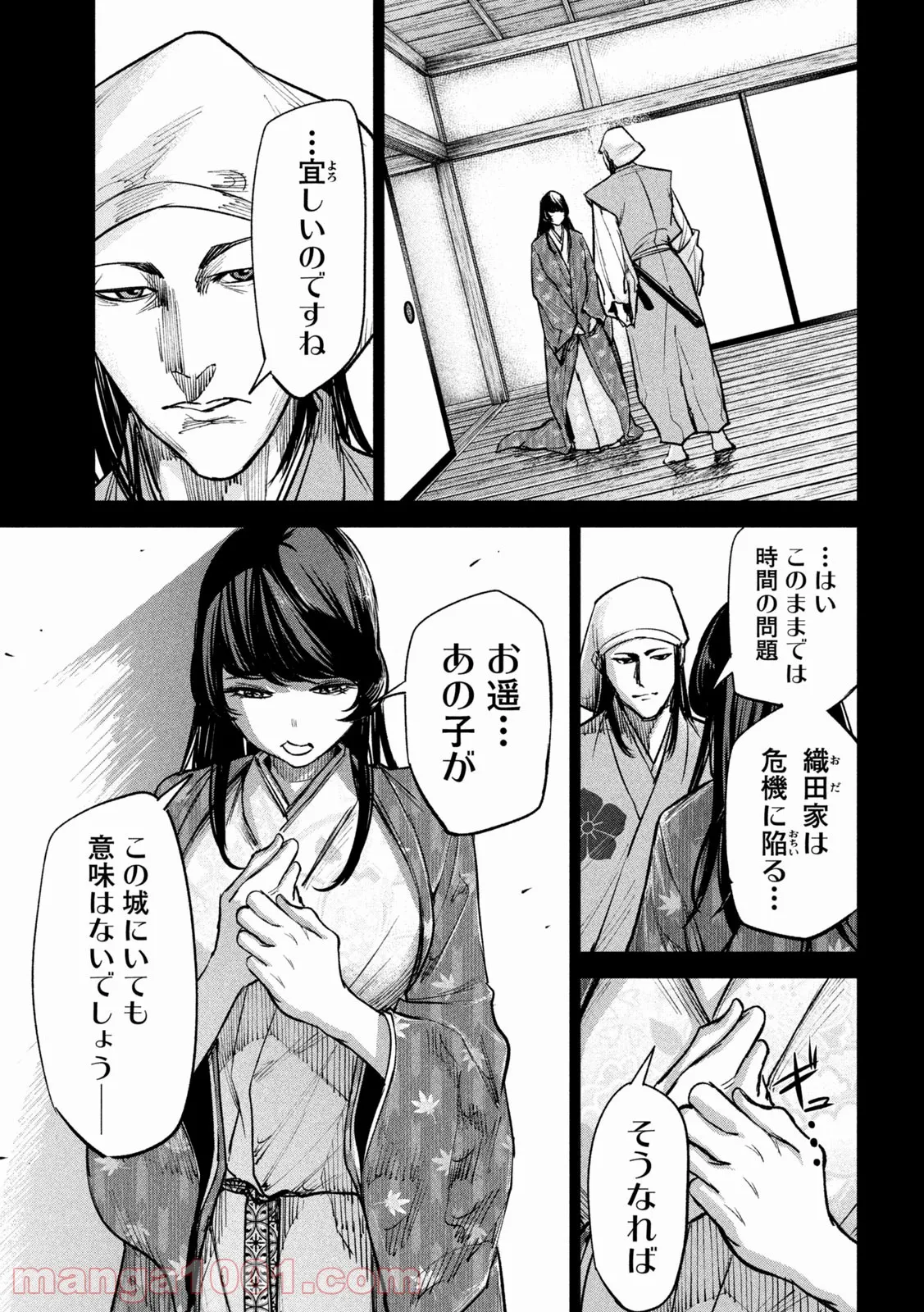 P13