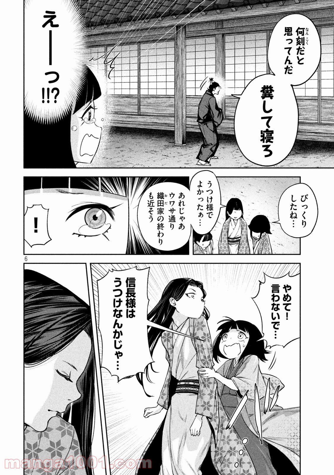 P6