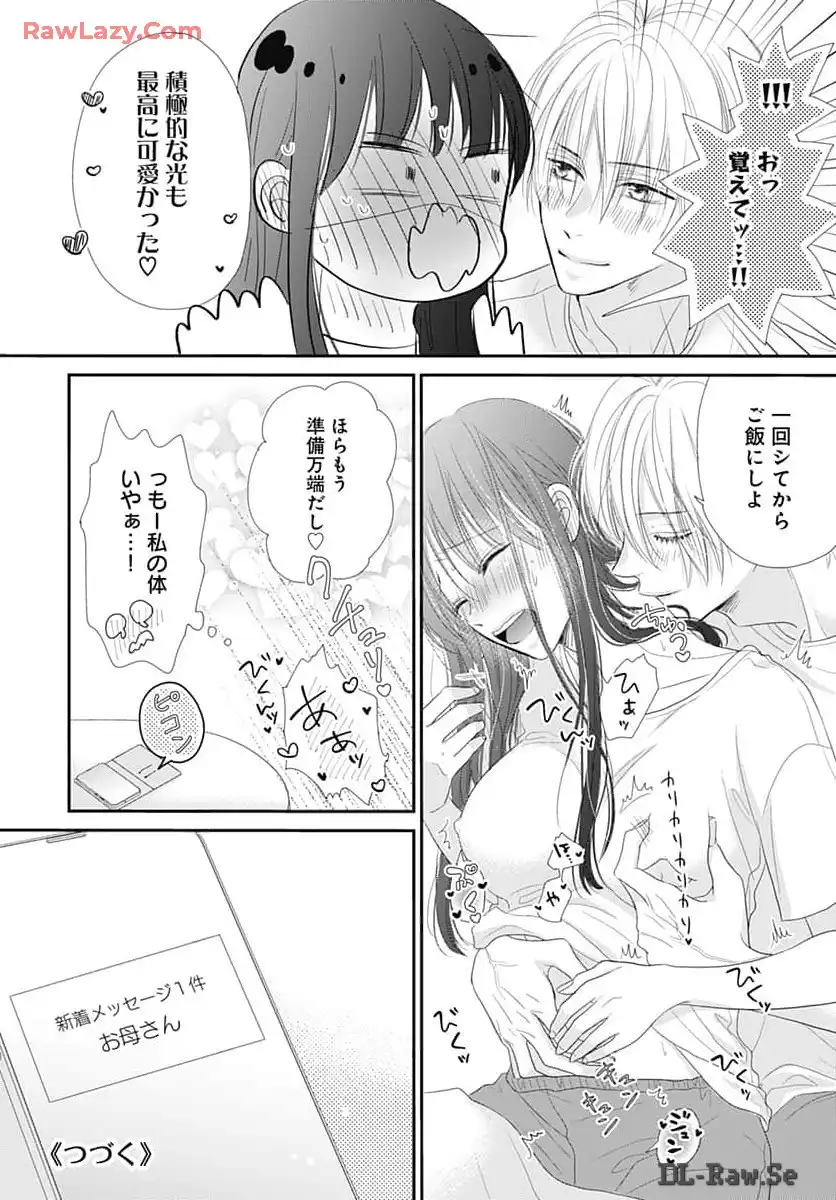 P32