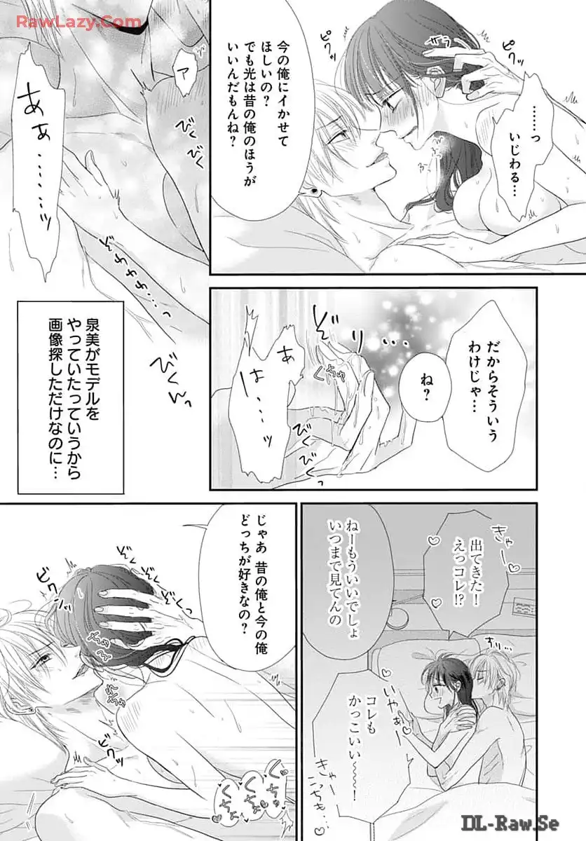 P15