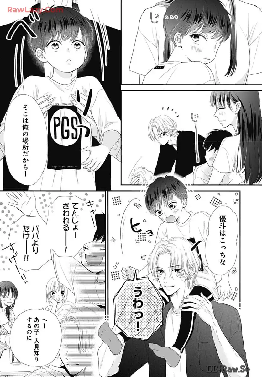 P25