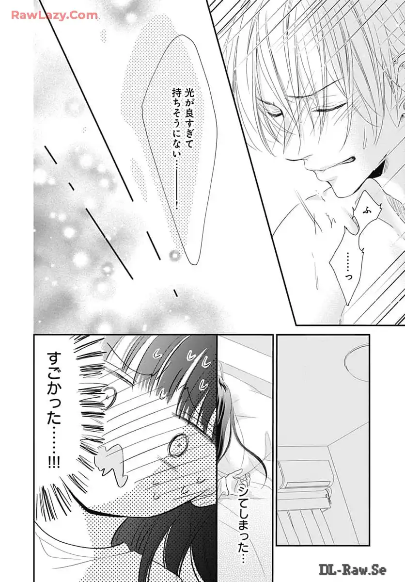 P25