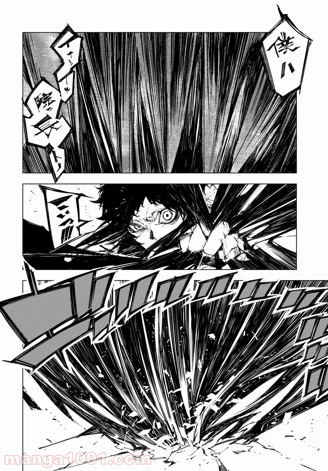 P34