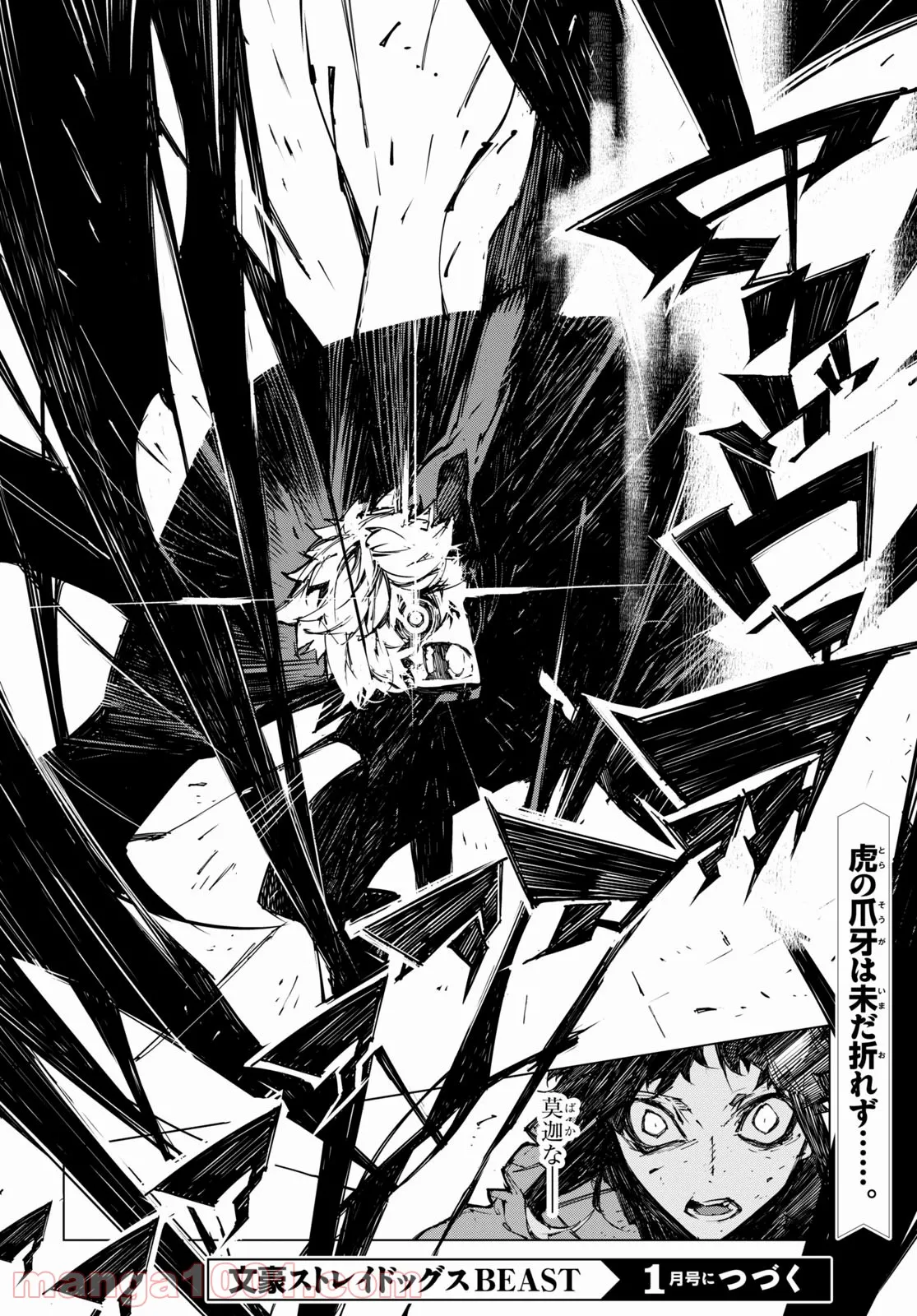 P36