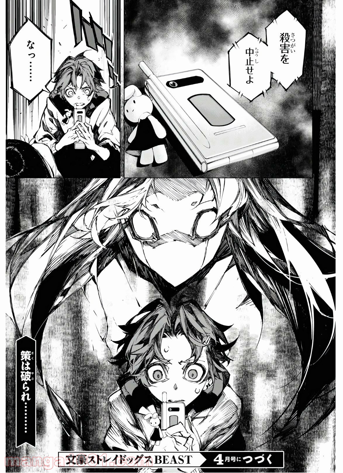P35