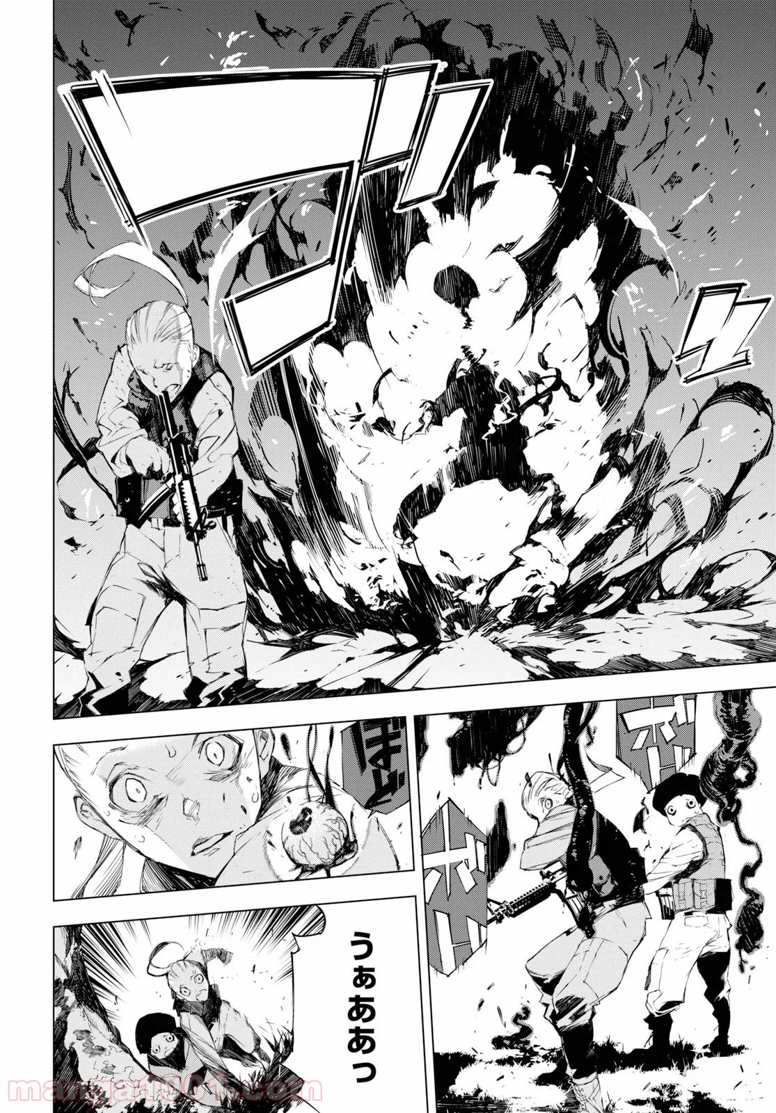P33