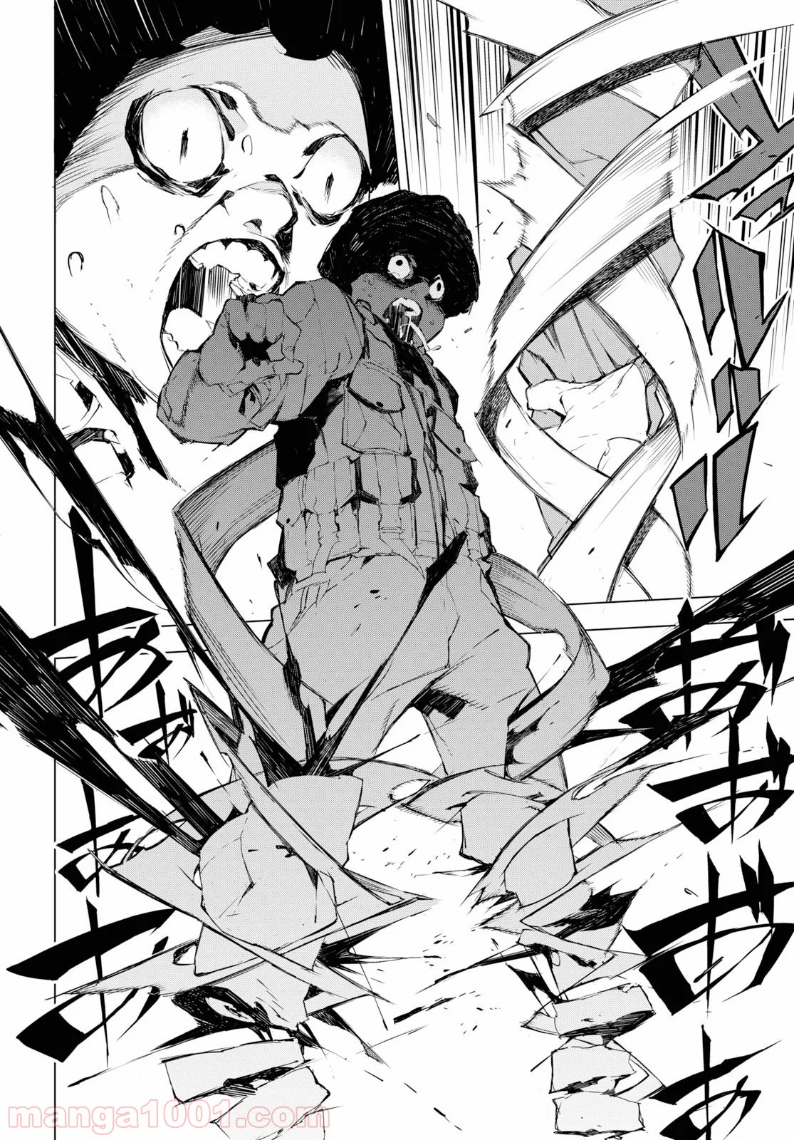P43
